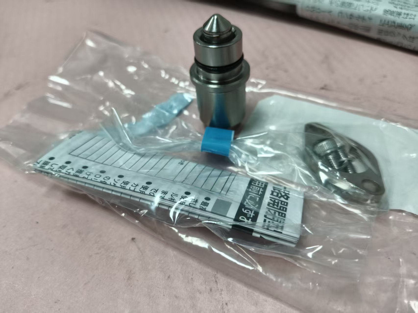 电商MRO供应链日本NITTO KOHKI日东工器接头MALC-01S-FL