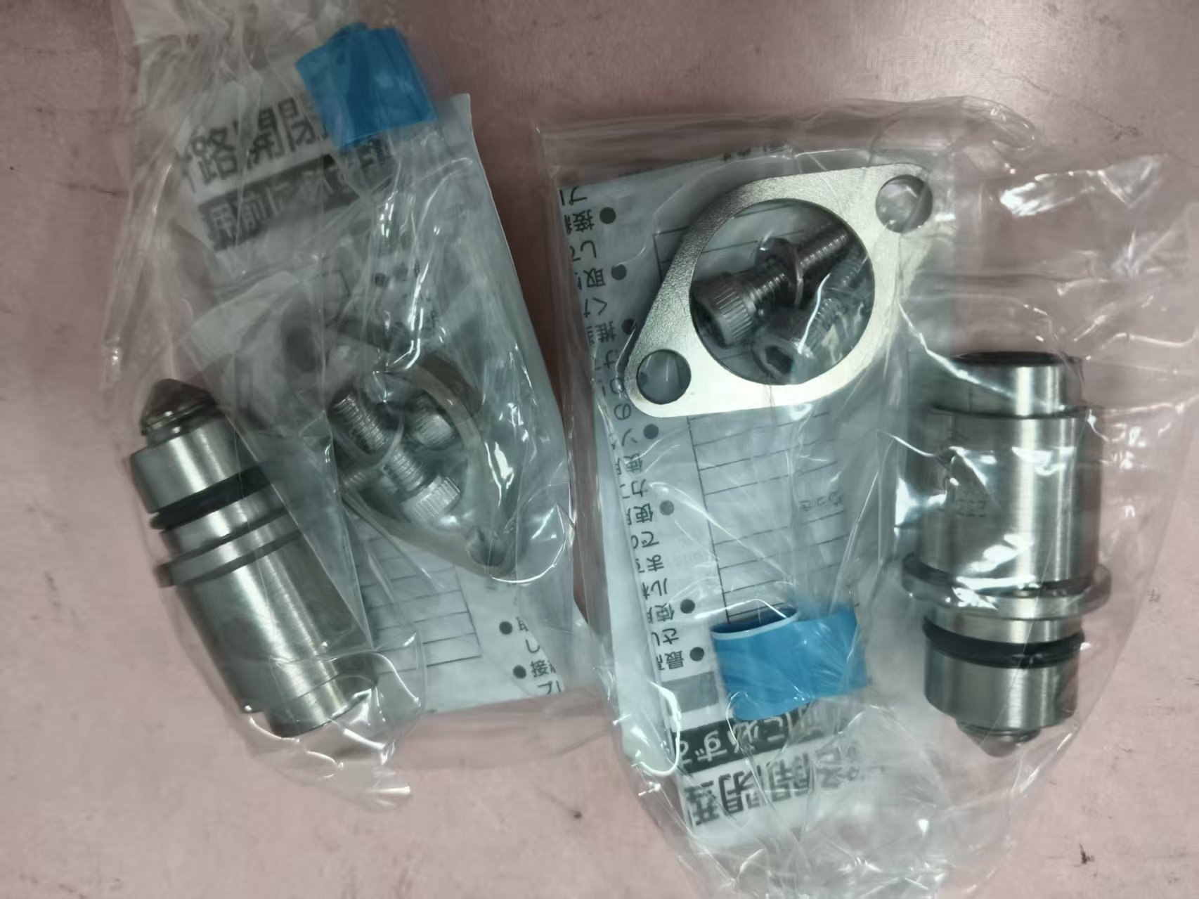 电商MRO供应链日本NITTO KOHKI日东工器接头MALC-01S-FL