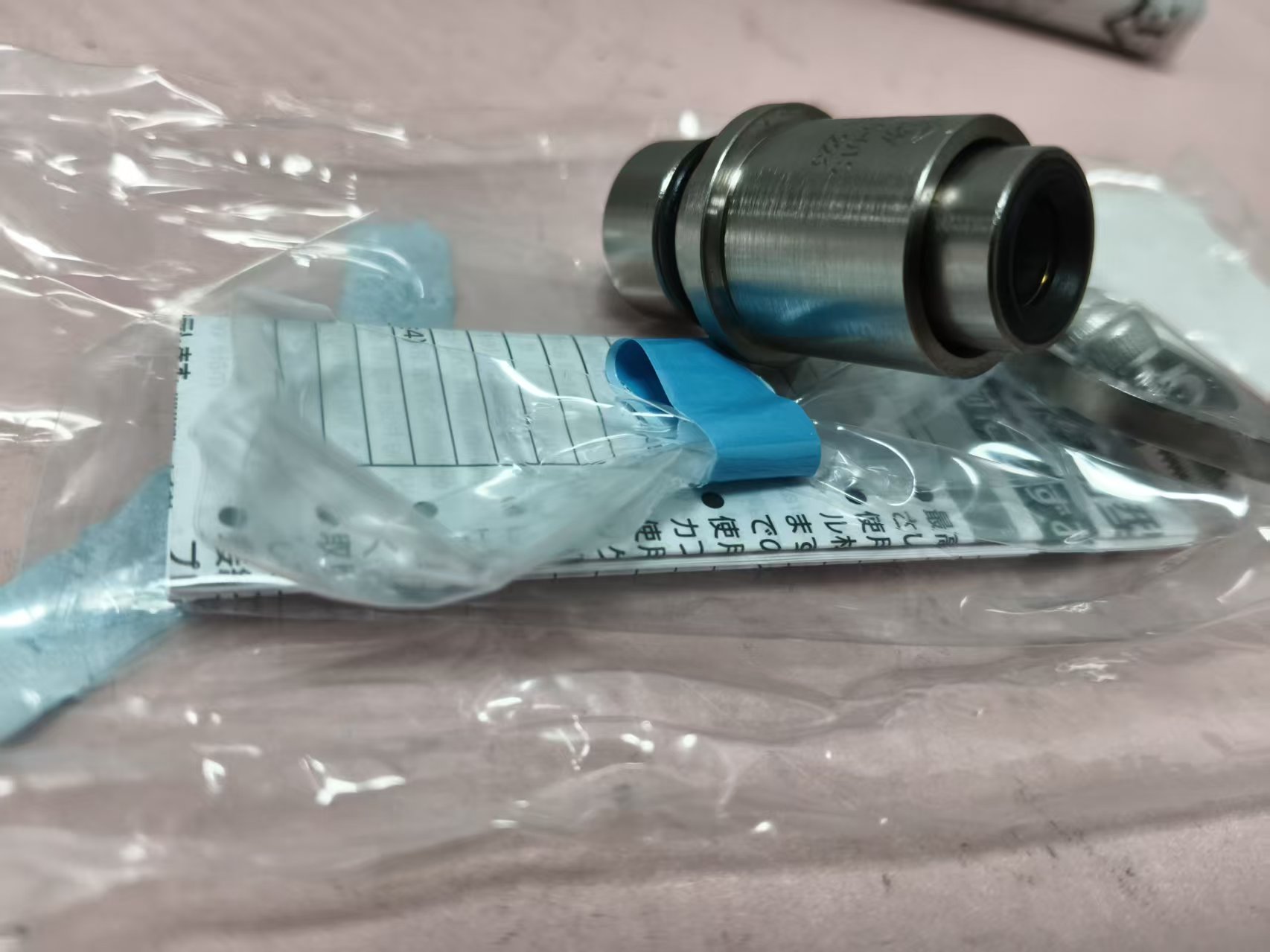 电商MRO供应链日本NITTO KOHKI日东工器接头MALC-01TP-FL