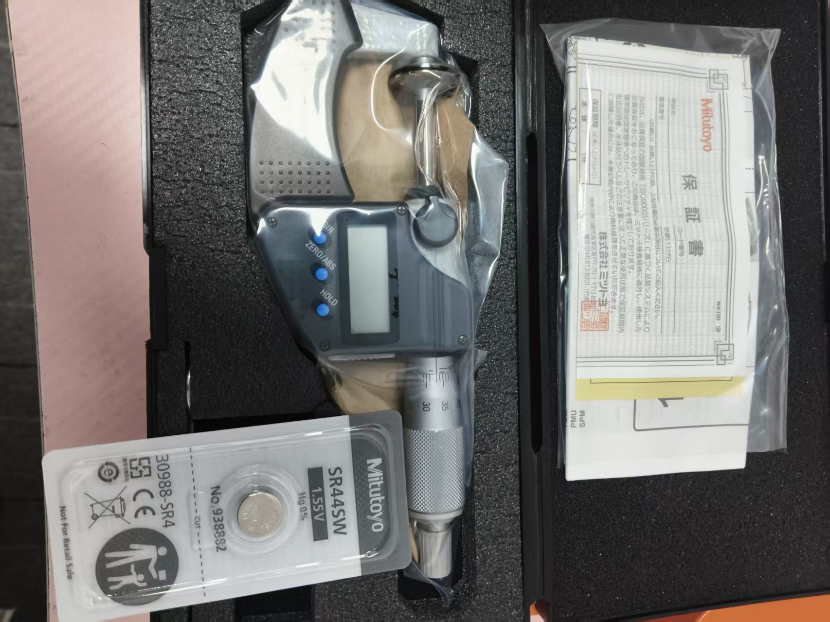 电商MRO供应链日本MITUTOYO三丰 杠杆百分表 513-474-10E