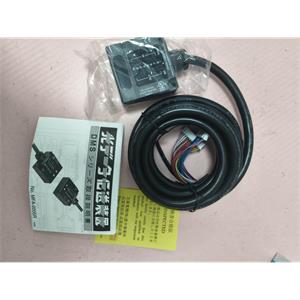 电商MRO供应链日本HOKUYO北阳 传感器    DMS-HB2-V