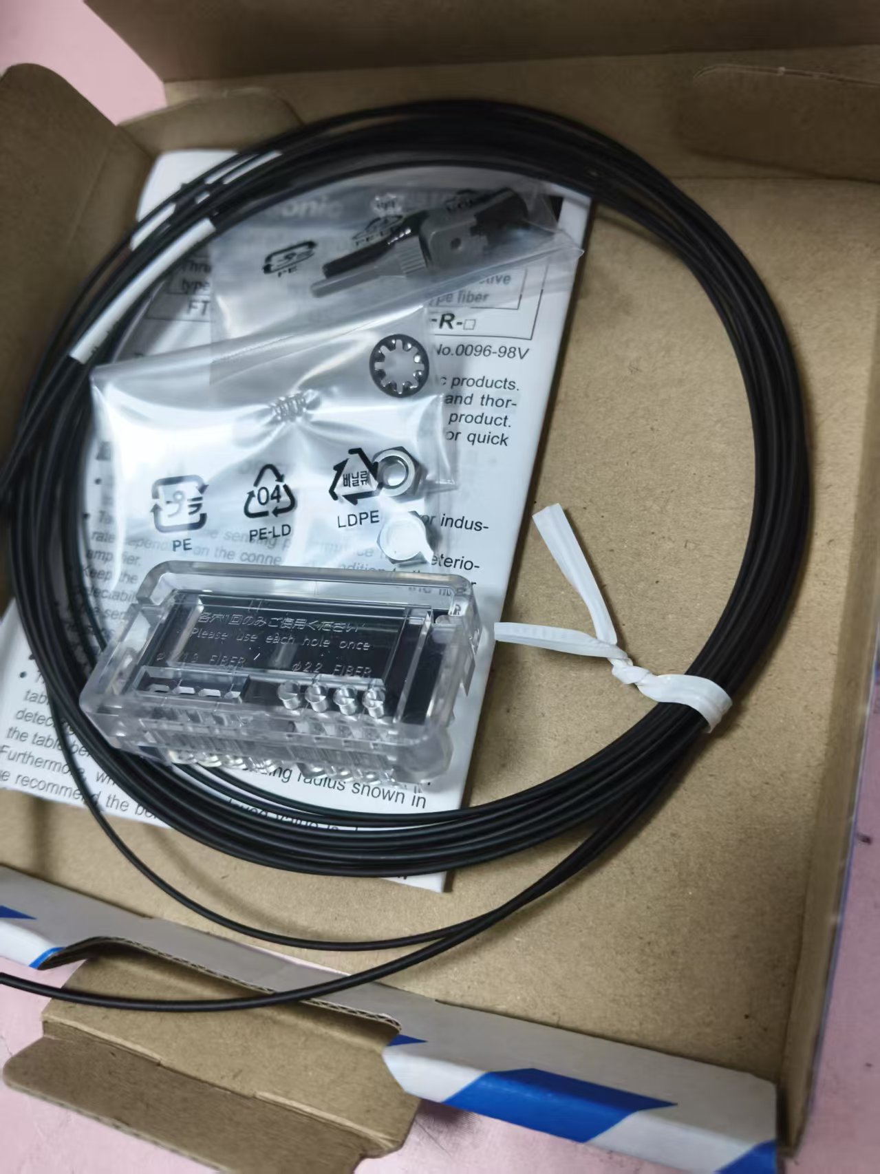 电商MRO供应链日本panasonic松下 传感器 FD-42GW