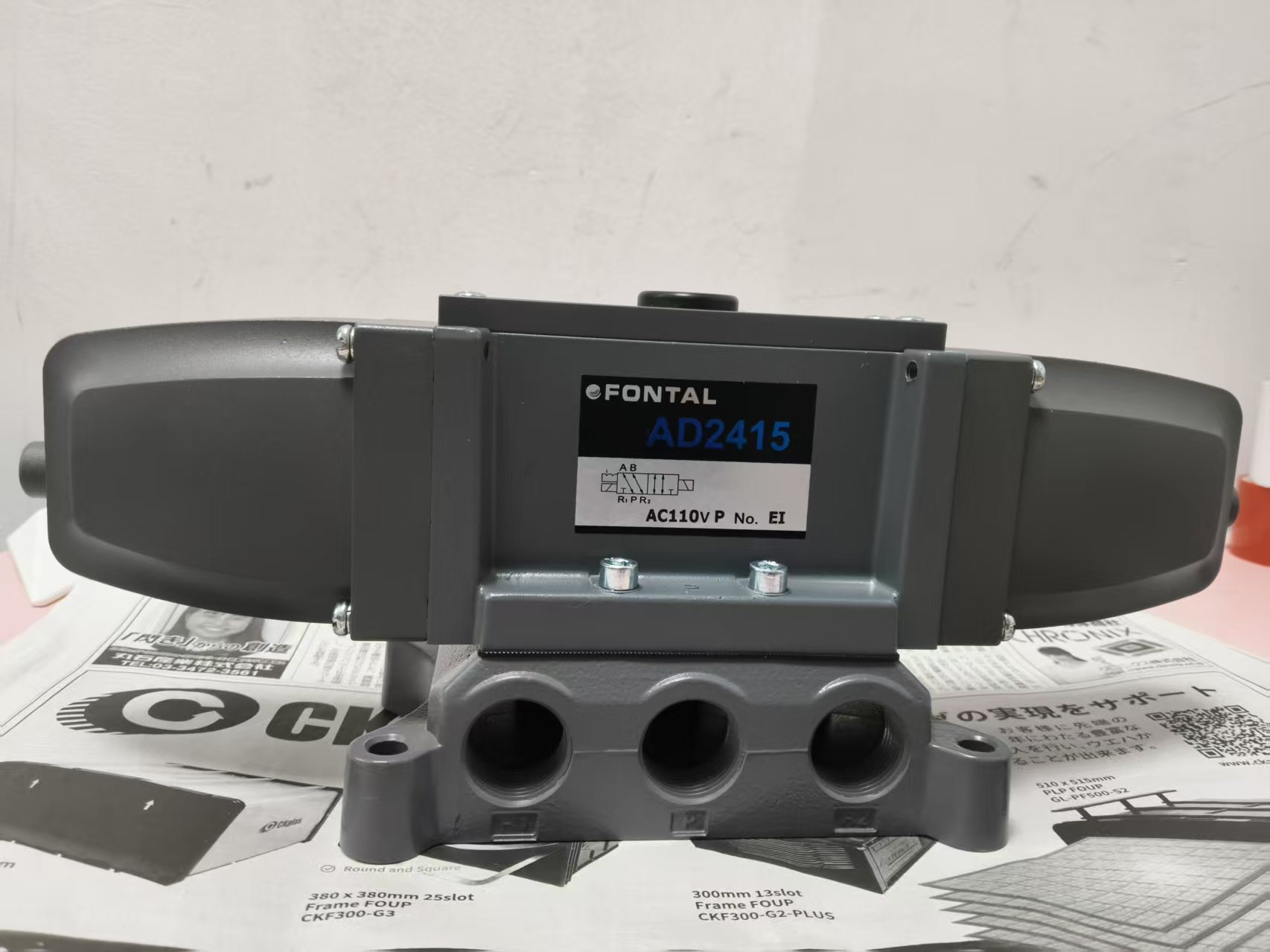 电商MRO供应链FONTAL鸿达工业电磁阀 AD2415-06-110P