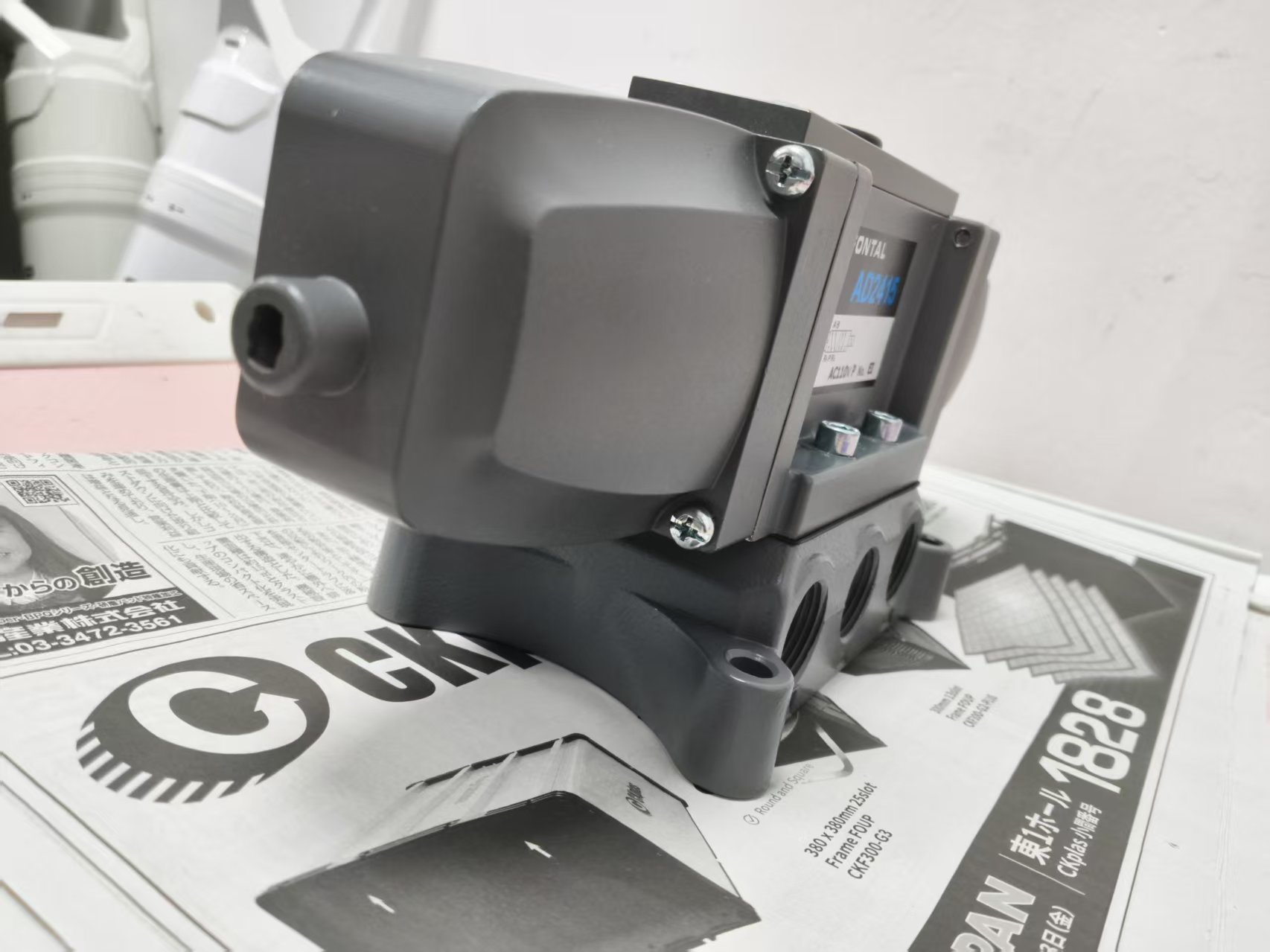 电商MRO供应链FONTAL鸿达工业电磁阀 AD2415-06-110P