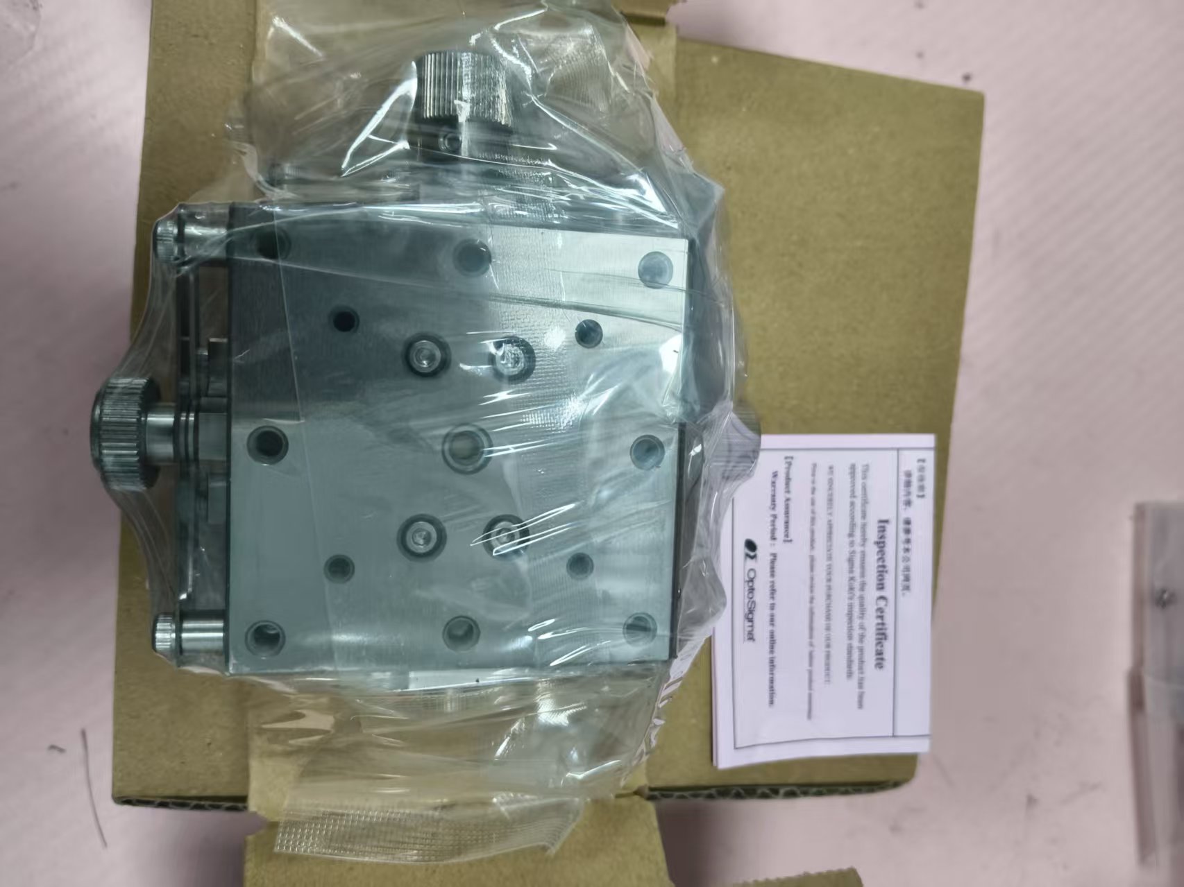 电商MRO供应链日本sigma西格玛 导轨摆动平台   GOHT-60B85