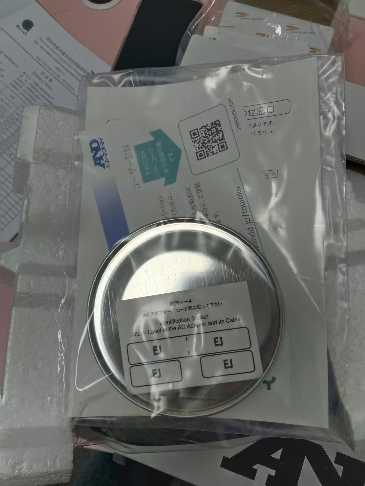 电商MRO供应链日本AND爱安德电子天平 EJ-610B