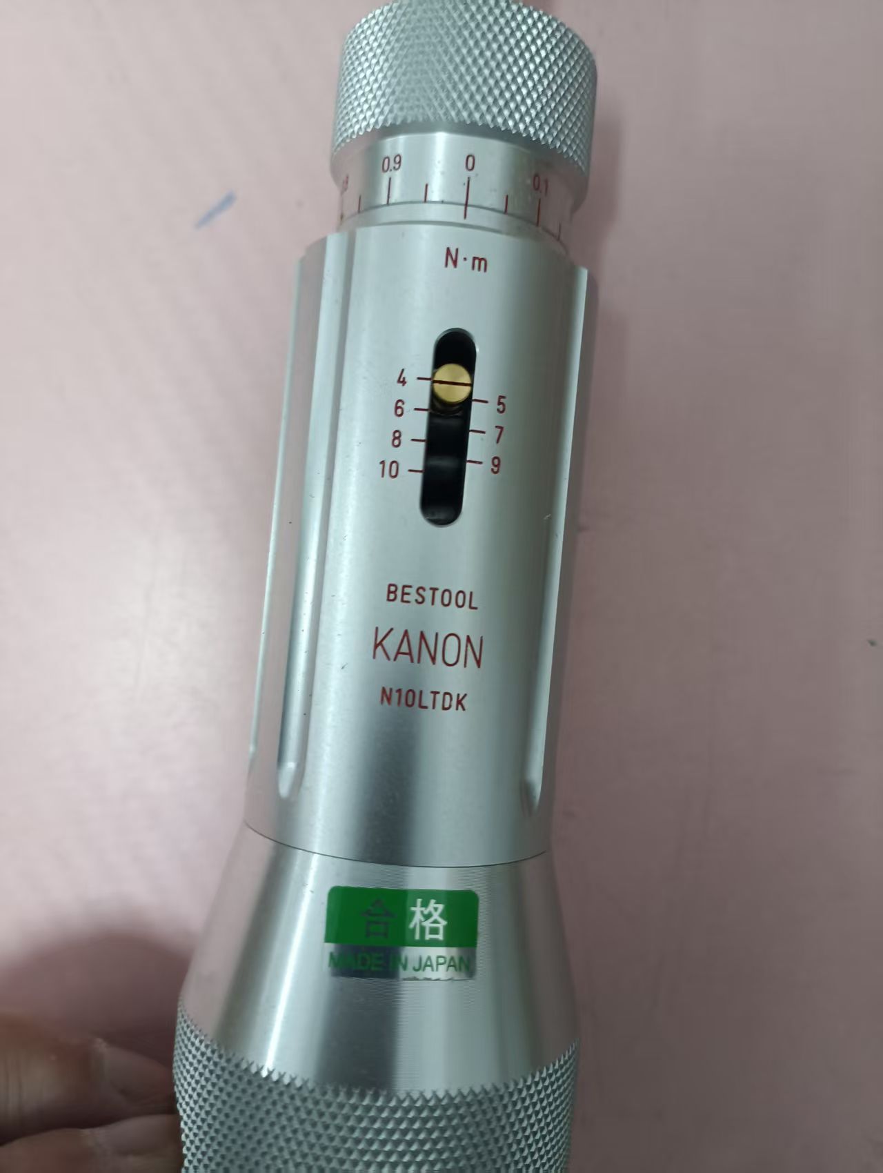 微信图片_20250303102946.jpg 微信图片_20250303102946.jpg