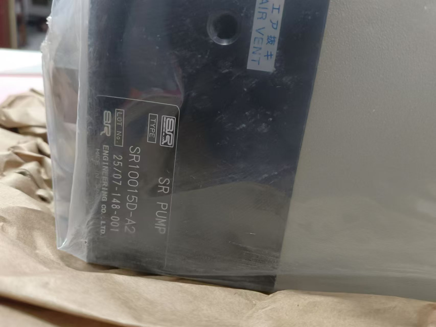 电商MRO供应链日本SR ENGINEERING油泵 SR10015D-A2