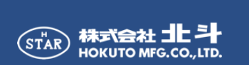日本HOKUTO北斗