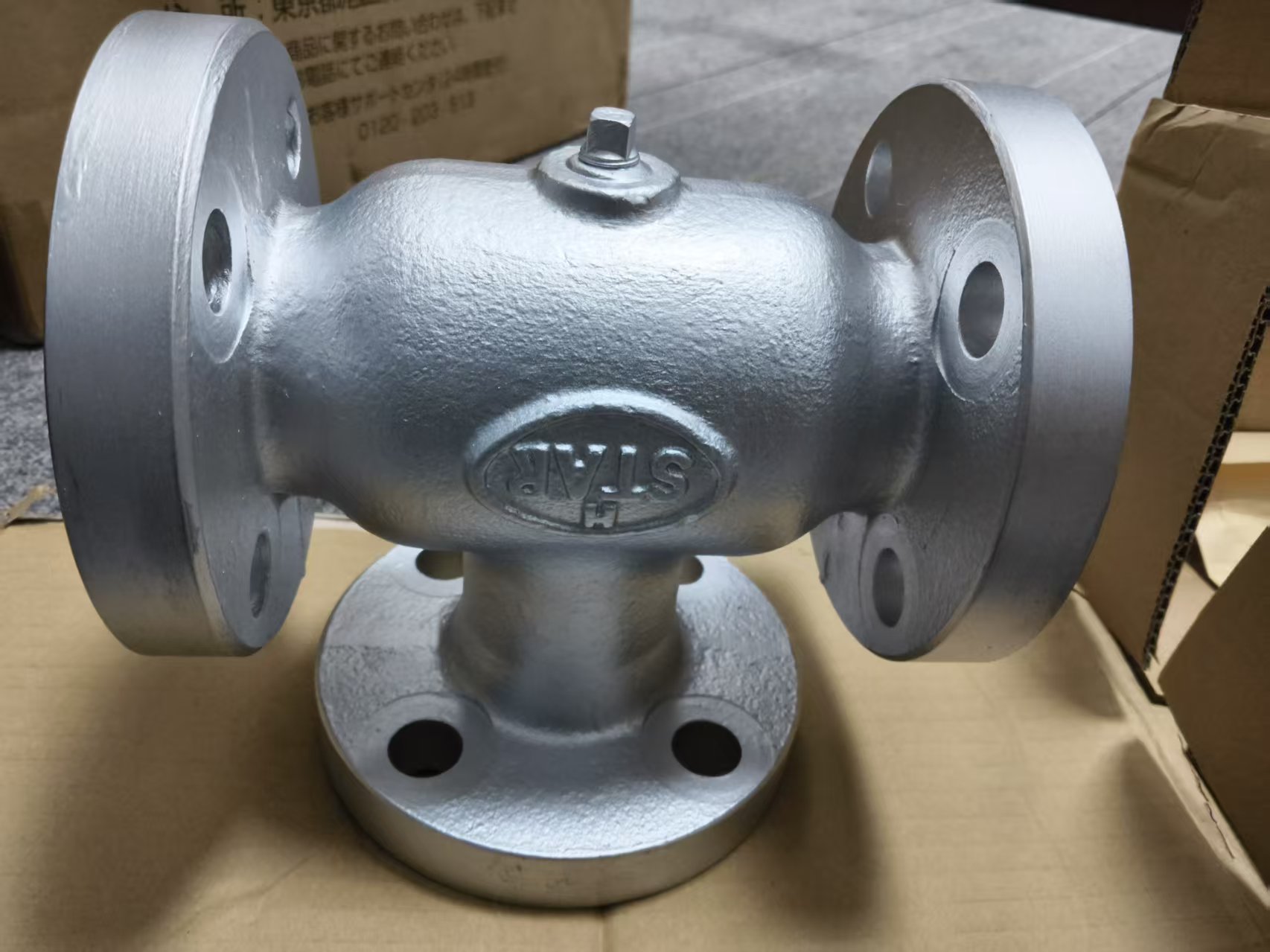 电商MRO供应链日本HOKUTO北斗 加热器  8TDR-AM