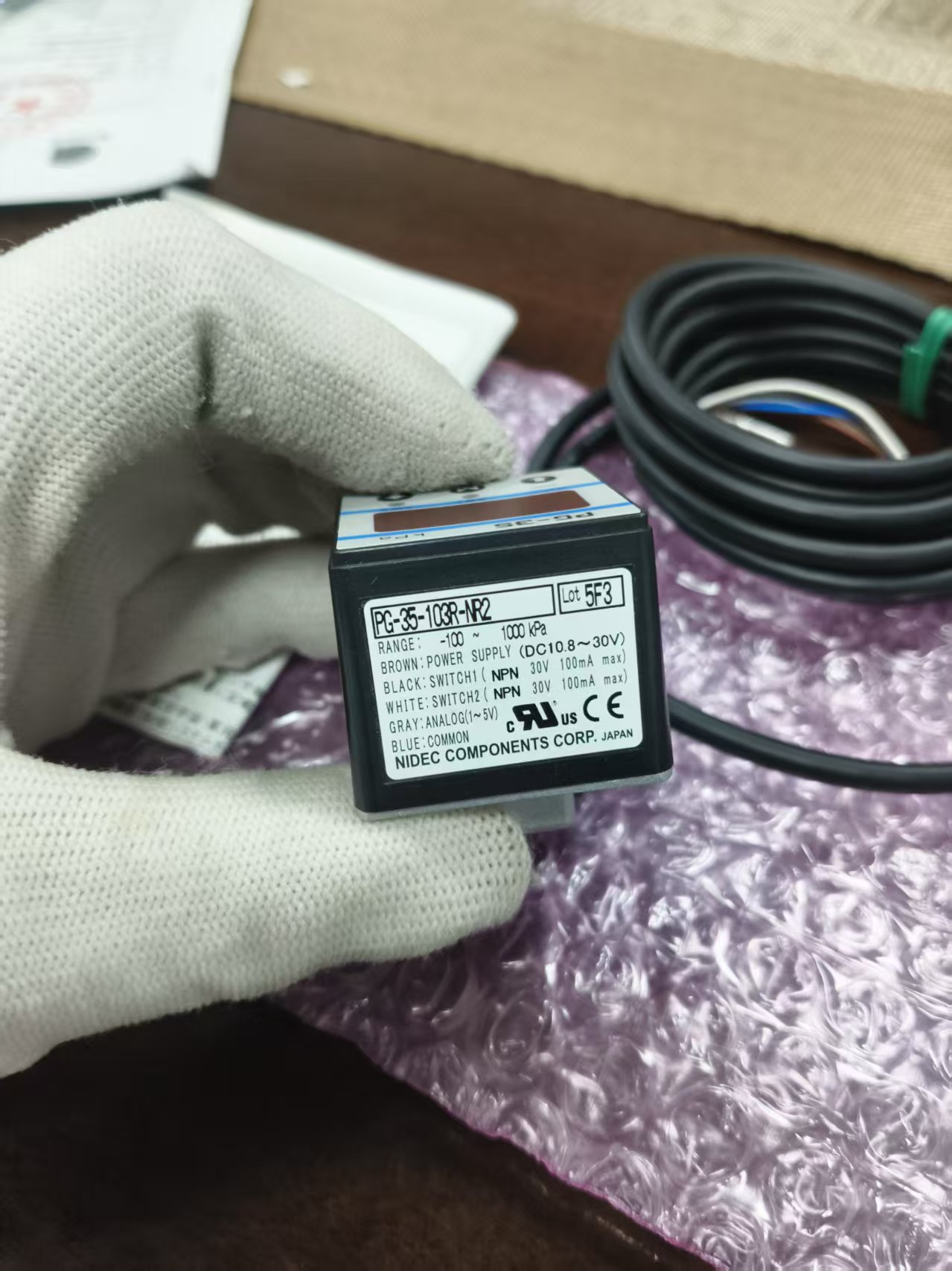 电商MRO供应链日本COPAL科宝 传感器 PG35-103R-NR2