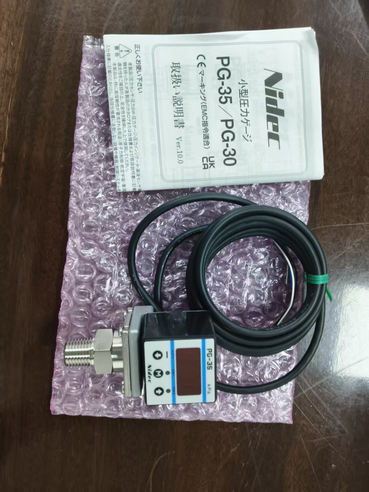 电商MRO供应链日本COPAL科宝 传感器 PG35-103R-NR2