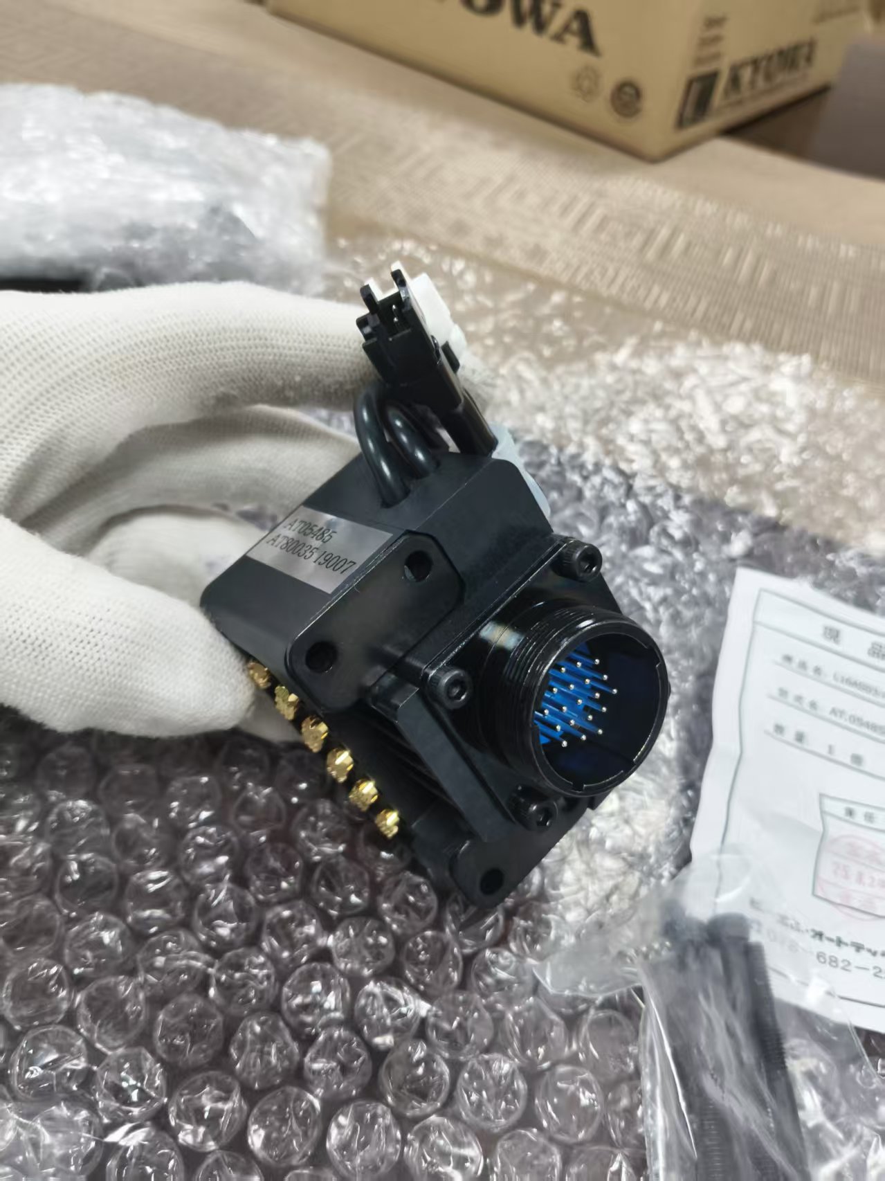 电商MRO供应链日本BL必爱路电气接头  L16AS03-M