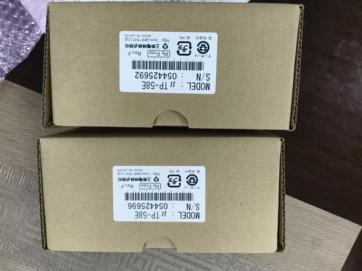 电商MRO供应链日本SANEI三荣电气打印机  µTP-58E