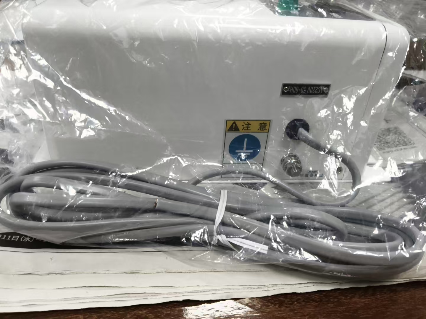 电商MRO供应链日本KASUGA春日电机交流电源 PAS-704