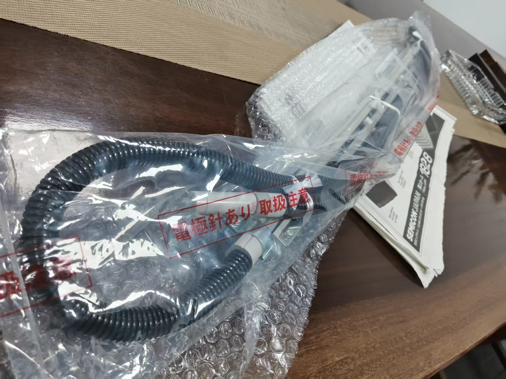 电商MRO供应链日本KASUGA春日电机 离子风机  CFB-700