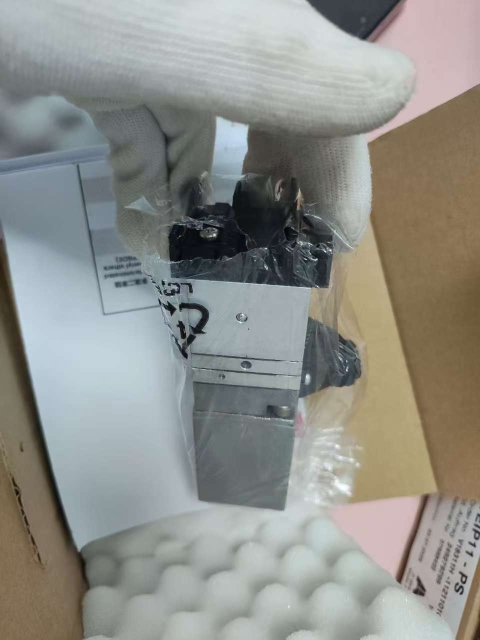 电商MRO供应链瑞士ABB电气转换器 TEIP11-PS  V18311H-112110100