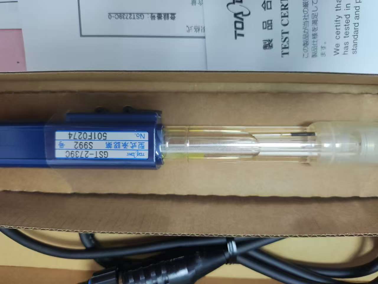 电商MRO供应链日本DKK东亚电波电极GST-2739C