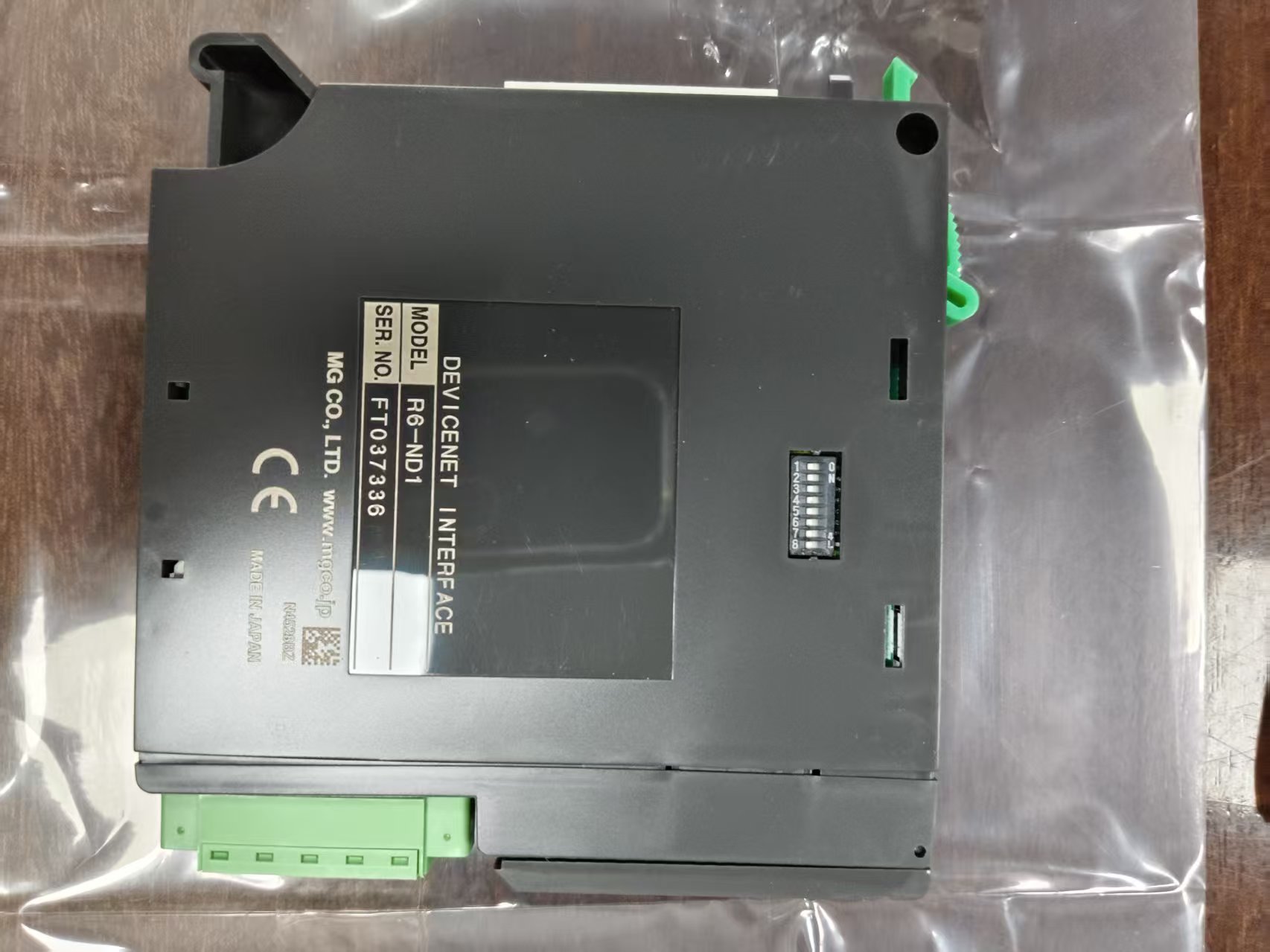 电商MRO供应链日本M-SYSTEM爱模   远程 IO 块R6-ND1