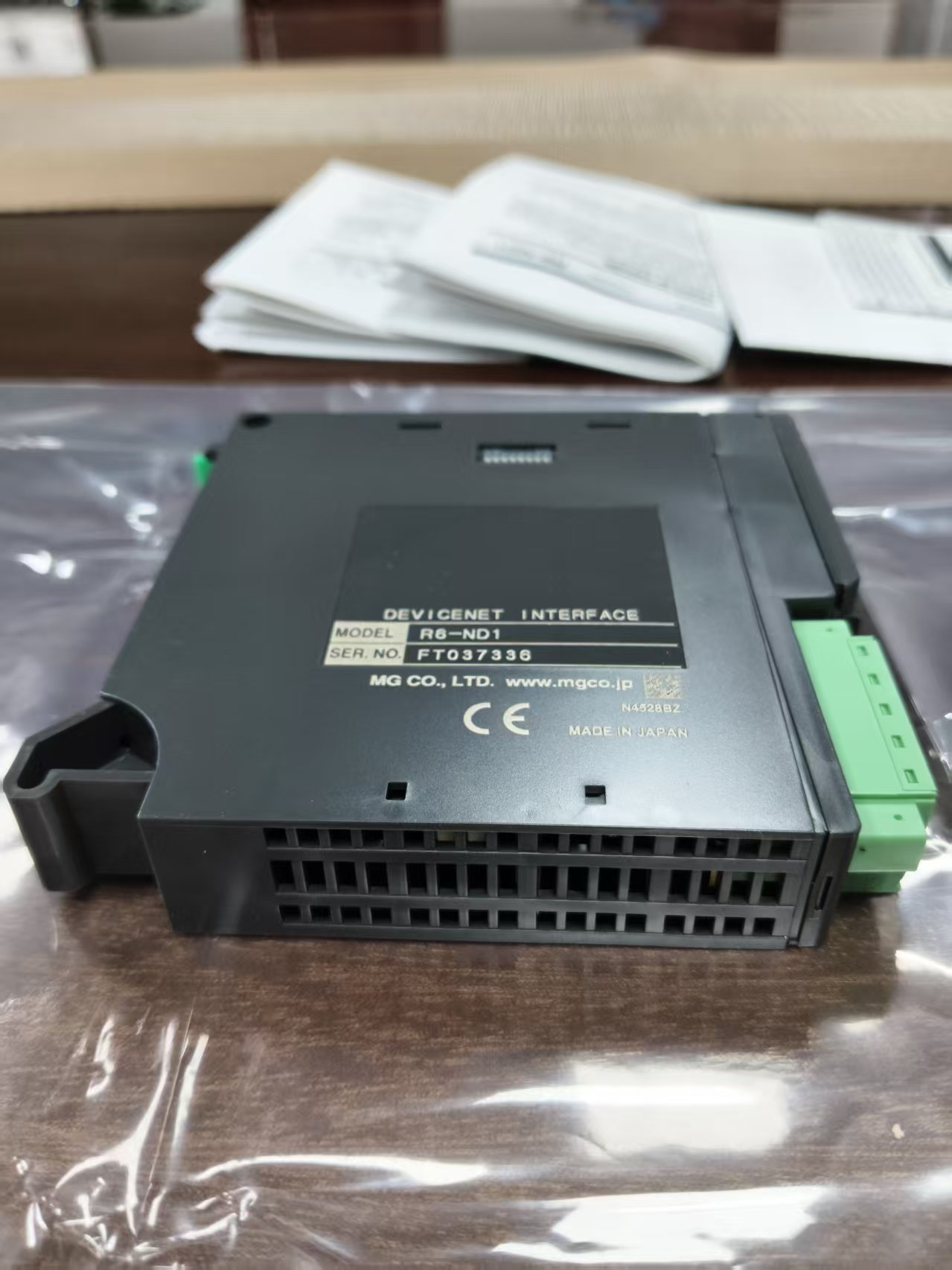 电商MRO供应链日本M-SYSTEM爱模   远程 IO 块R6-ND1