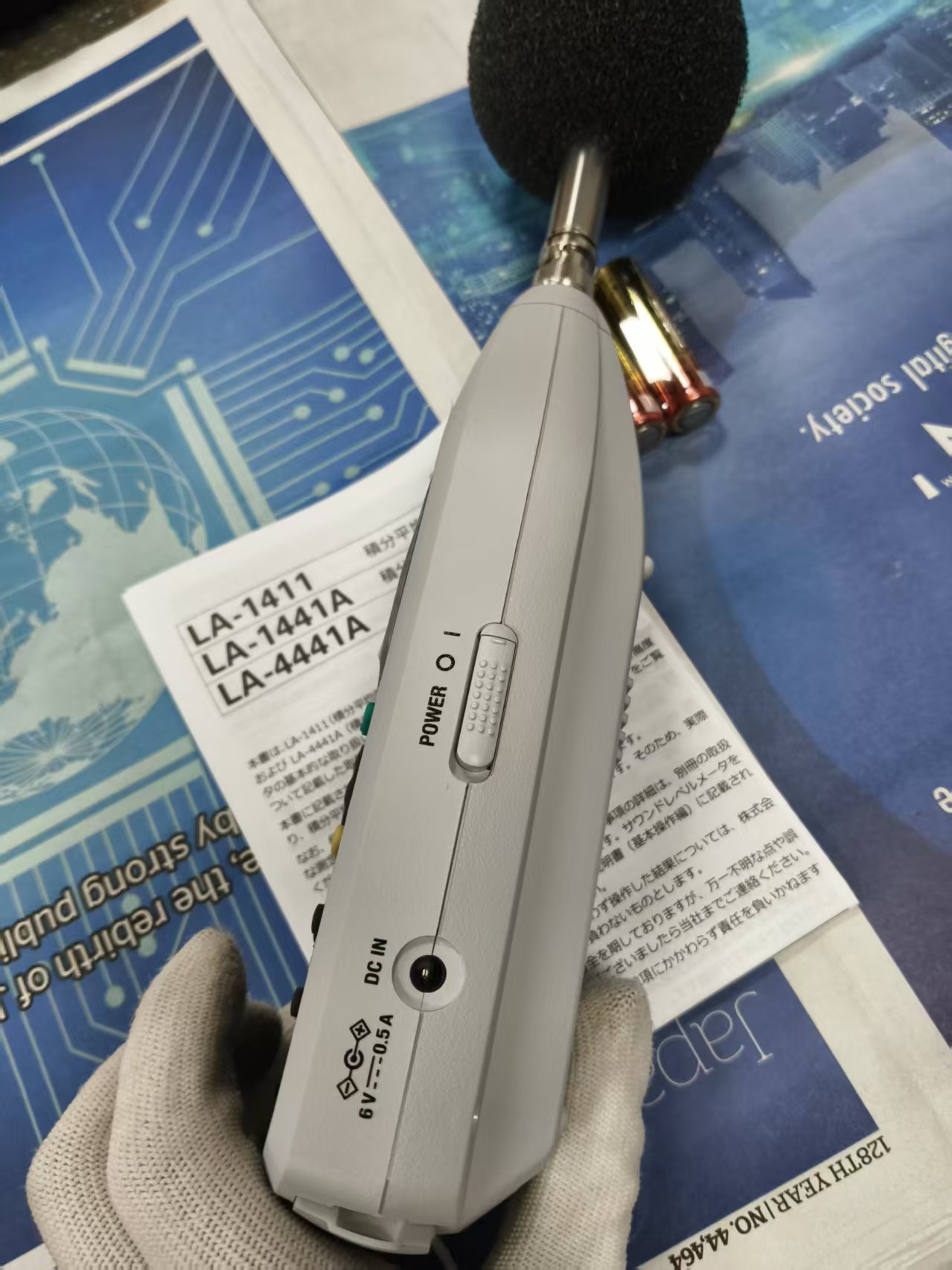 电商MRO供应链日本onosokki小野测器 噪音仪  LA-1441A