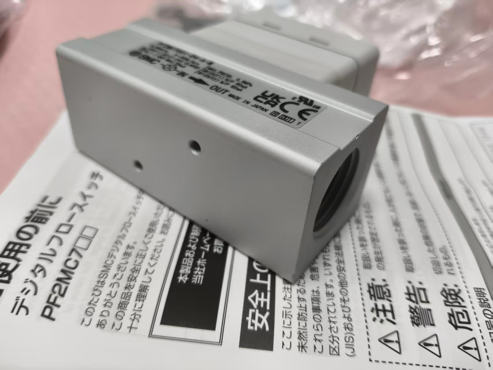 电商MRO供应链日本SMC 气缸 PF2MC7501-04-A-MR