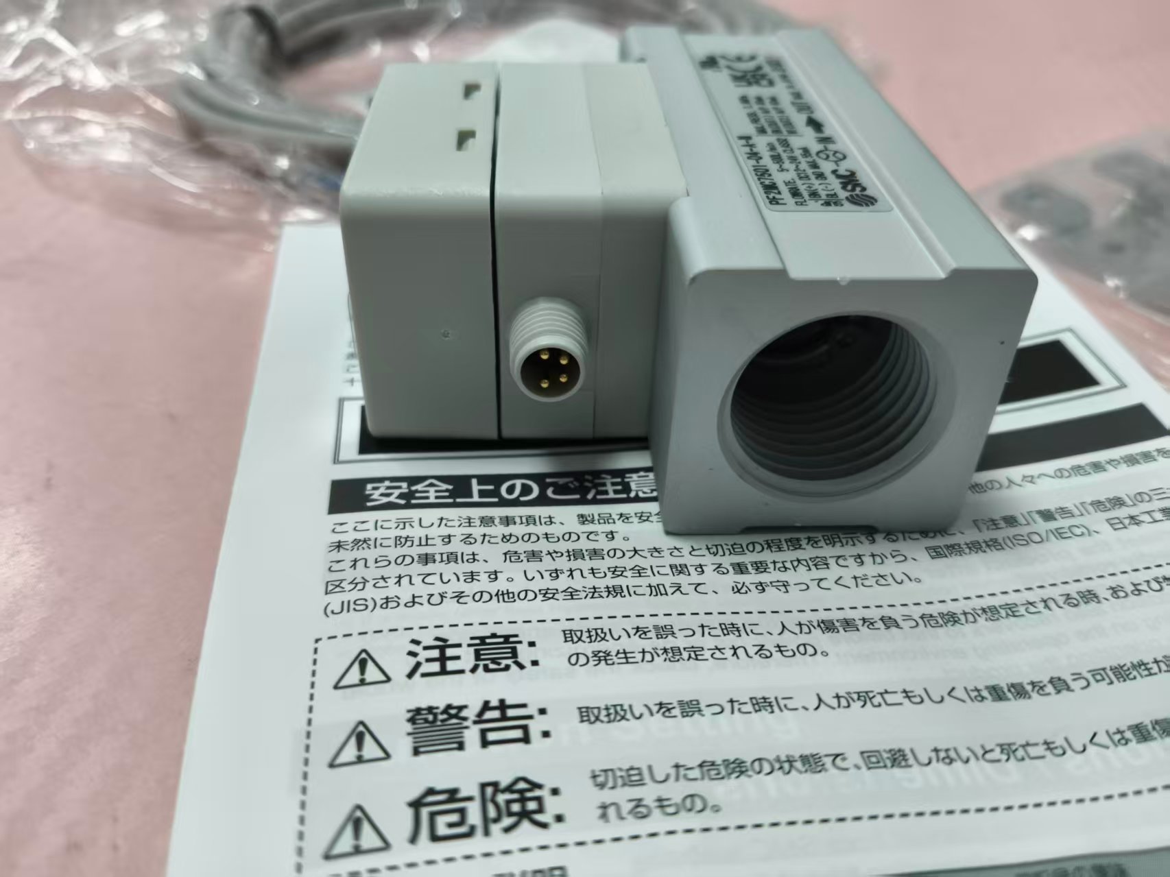 电商MRO供应链日本SMC 气缸 PF2MC7501-04-A-MR