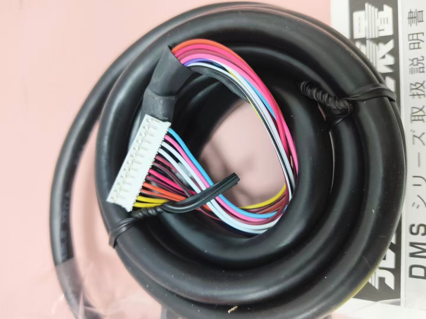 电商MRO供应链日本HOKUYO北阳 传感器   DMS-HB1-V