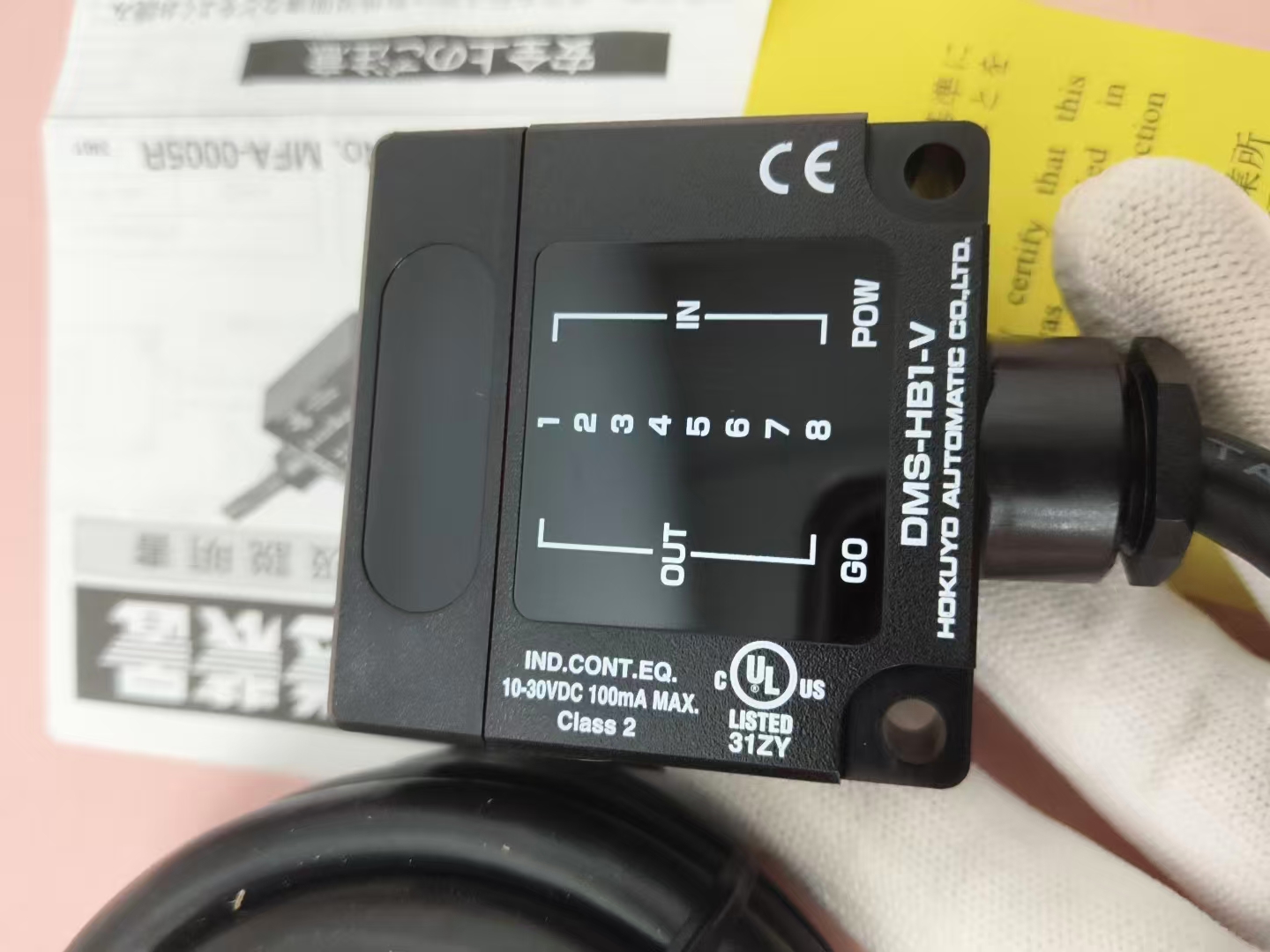 电商MRO供应链日本HOKUYO北阳 传感器   DMS-HB1-V