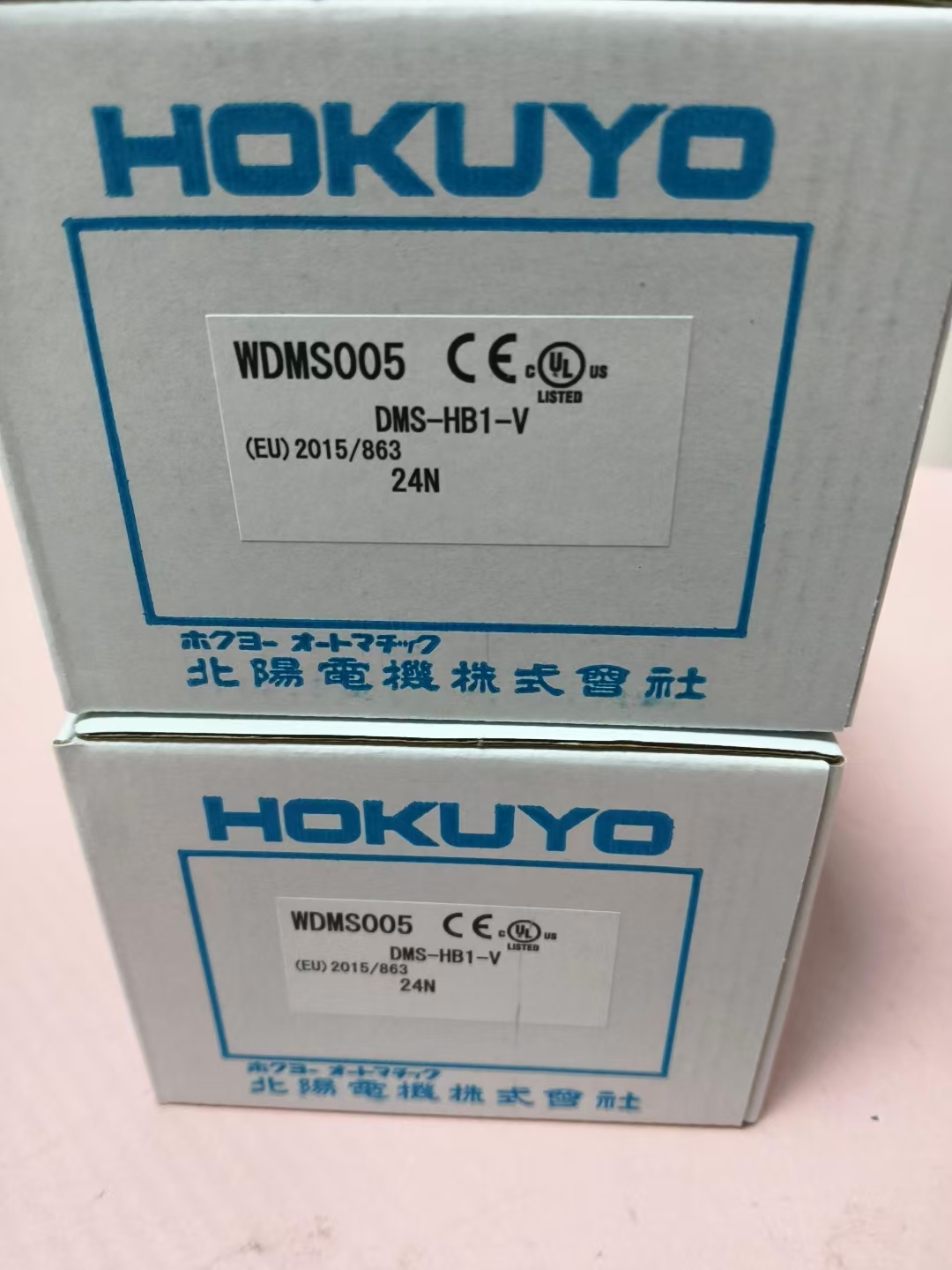 电商MRO供应链日本HOKUYO北阳 传感器   DMS-HB1-V