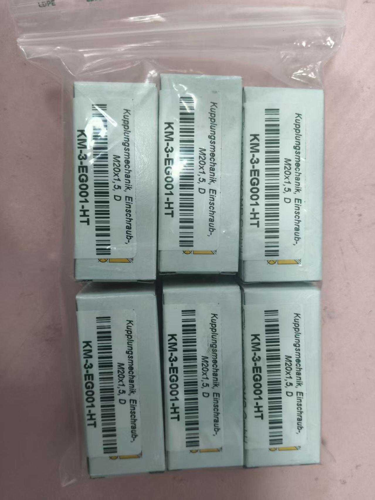 电商MRO供应链德国Hydrokomp 快接母头  KM-3-EG001-HT