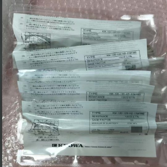 电商MRO供应链日本kyowa共和应变片 KM-120-120-H2-11W1M3