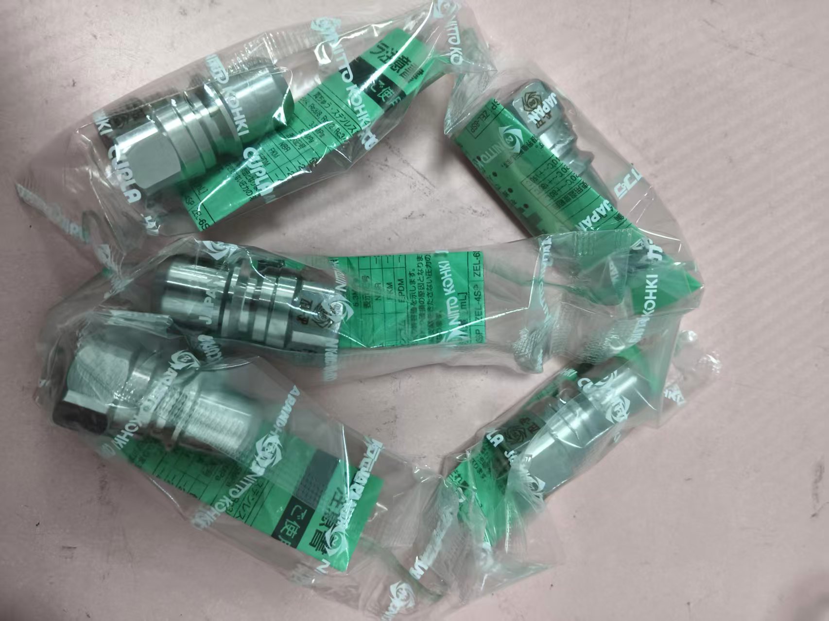 电商MRO供应链日本NITTO KOHKI日东工器 接头 ZEL-3P