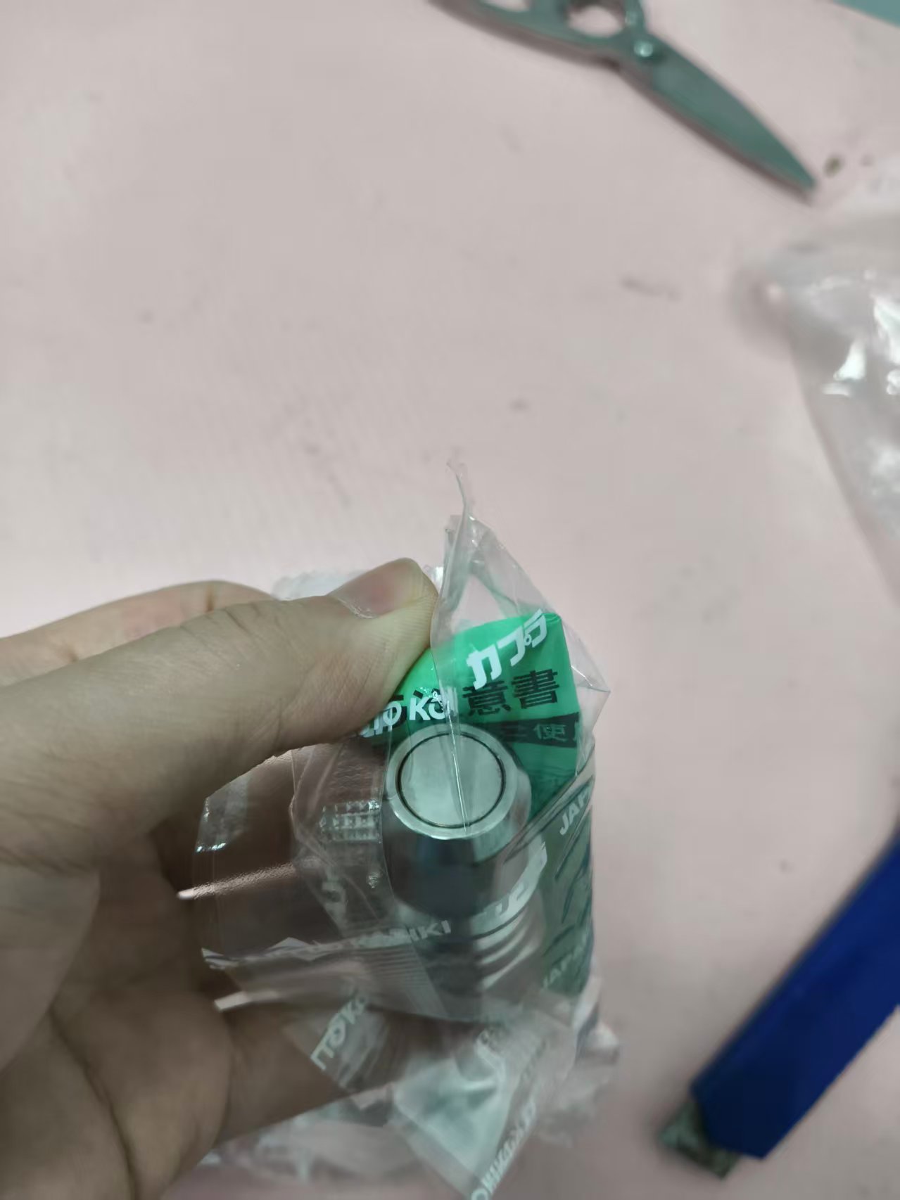 电商MRO供应链日本NITTO KOHKI日东工器 接头  ZEL-3P