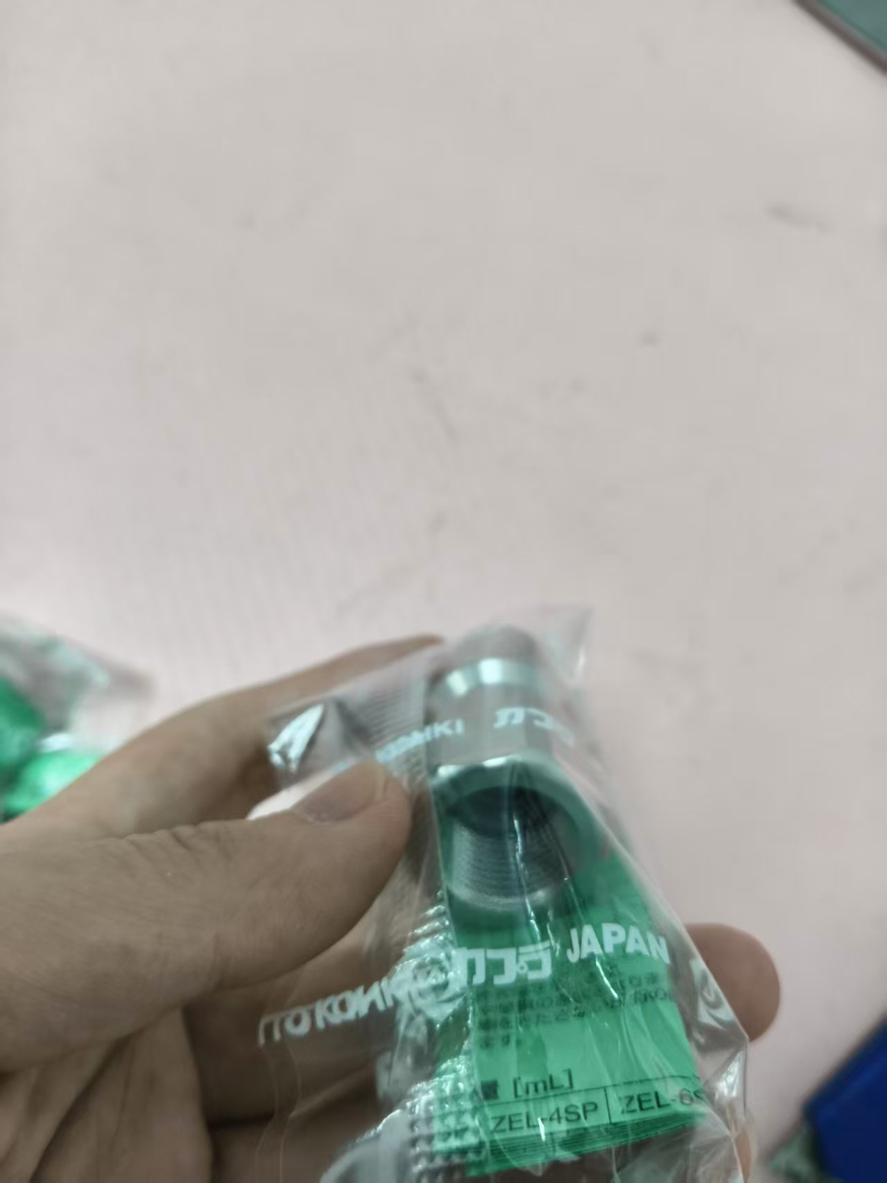 电商MRO供应链日本NITTO KOHKI日东工器 接头  ZEL-3P