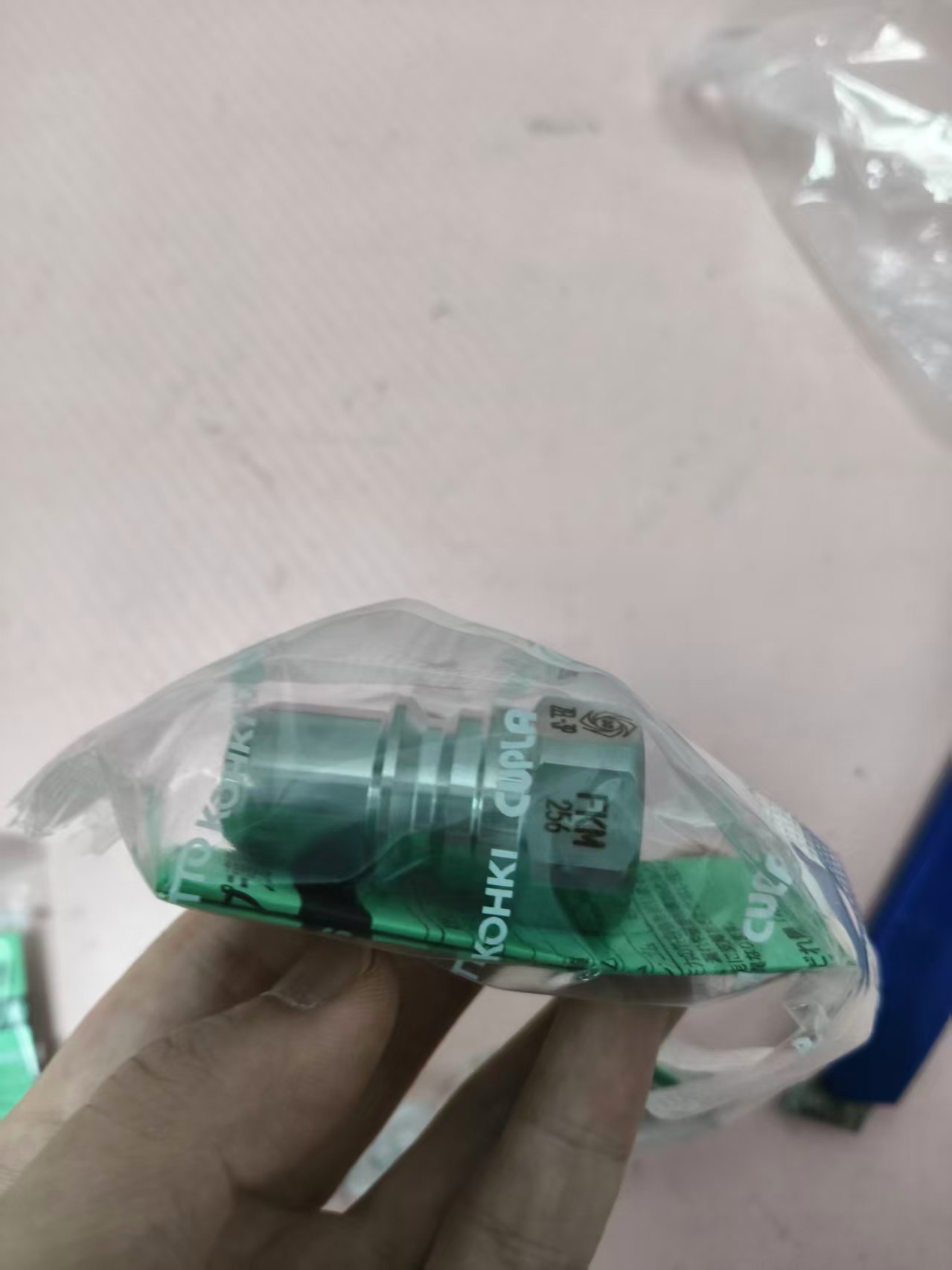 电商MRO供应链日本NITTO KOHKI日东工器 接头  ZEL-3P