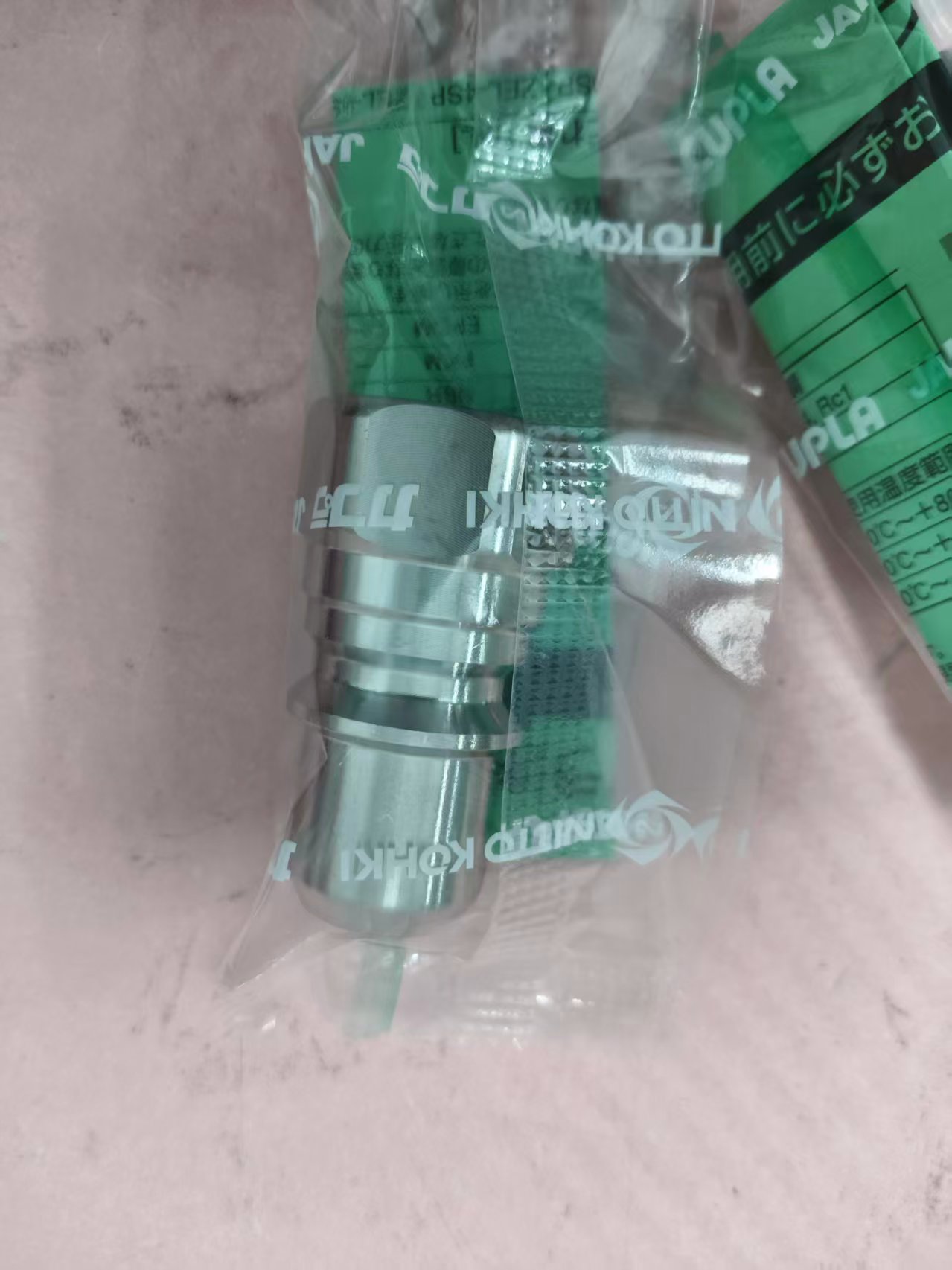 电商MRO供应链日本NITTO KOHKI日东工器 接头  ZEL-3P