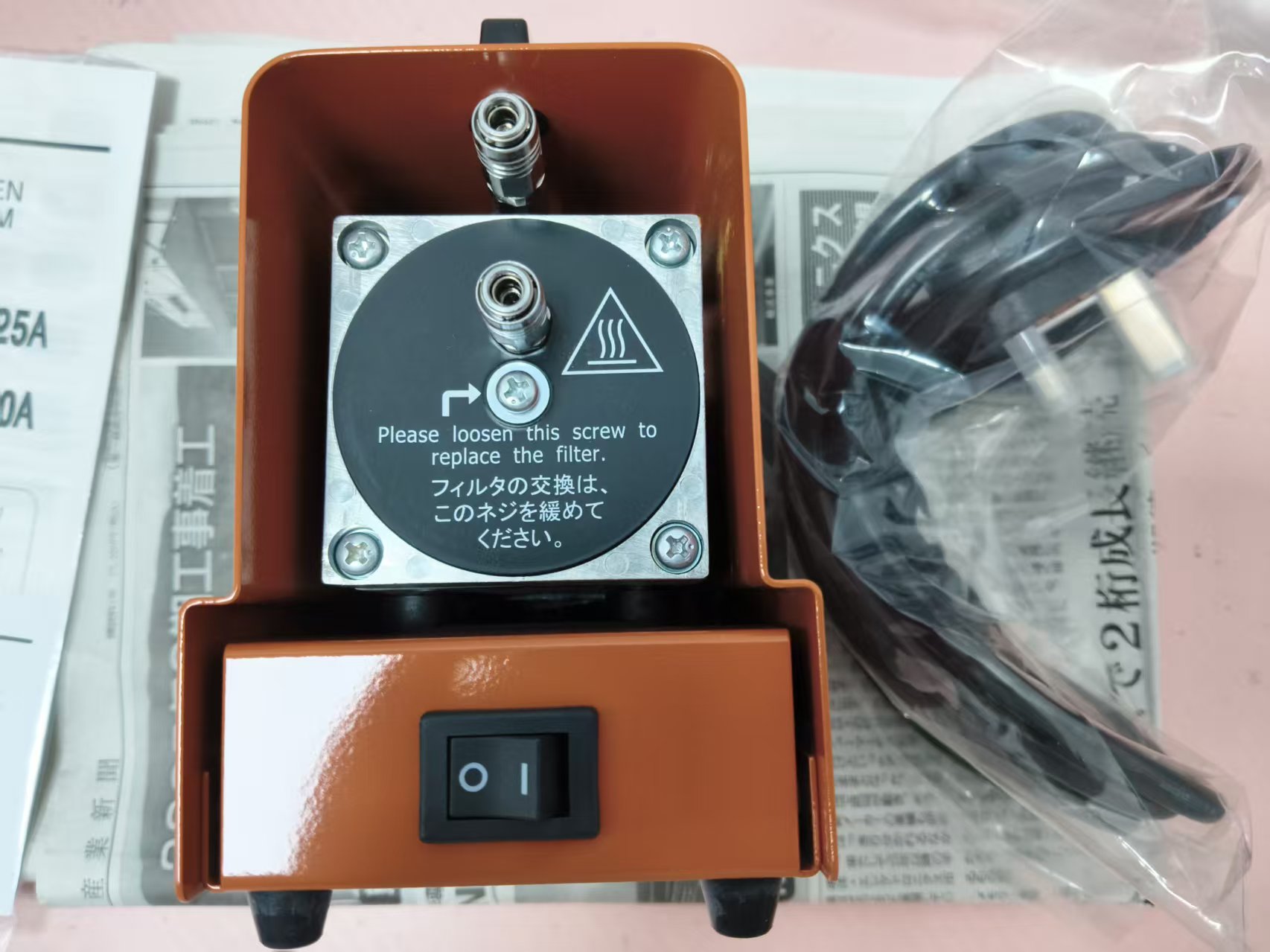 电商MRO供应链日本NITTO KOHKI日东工器 真空泵 LV-125A-V1042-P2-1411 AC230V