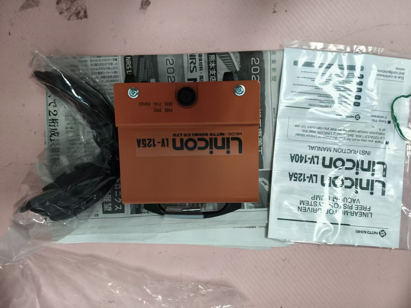 电商MRO供应链日本NITTO KOHKI日东工器  真空泵 LV-125A-V1042-P2-1411  AC230V