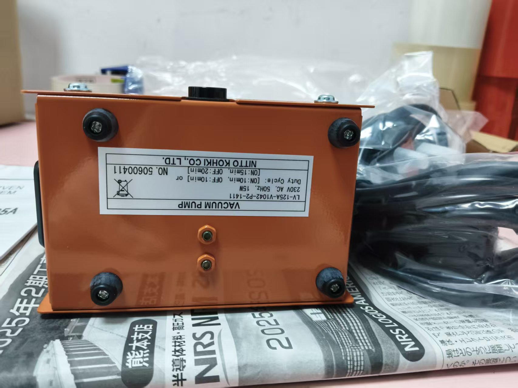 电商MRO供应链日本NITTO KOHKI日东工器  真空泵 LV-125A-V1042-P2-1411  AC230V