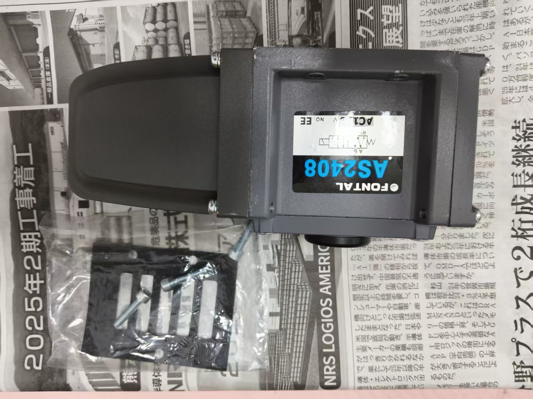 电商MRO供应链FONTAL鸿达工业电磁阀  AS2408-NB-110