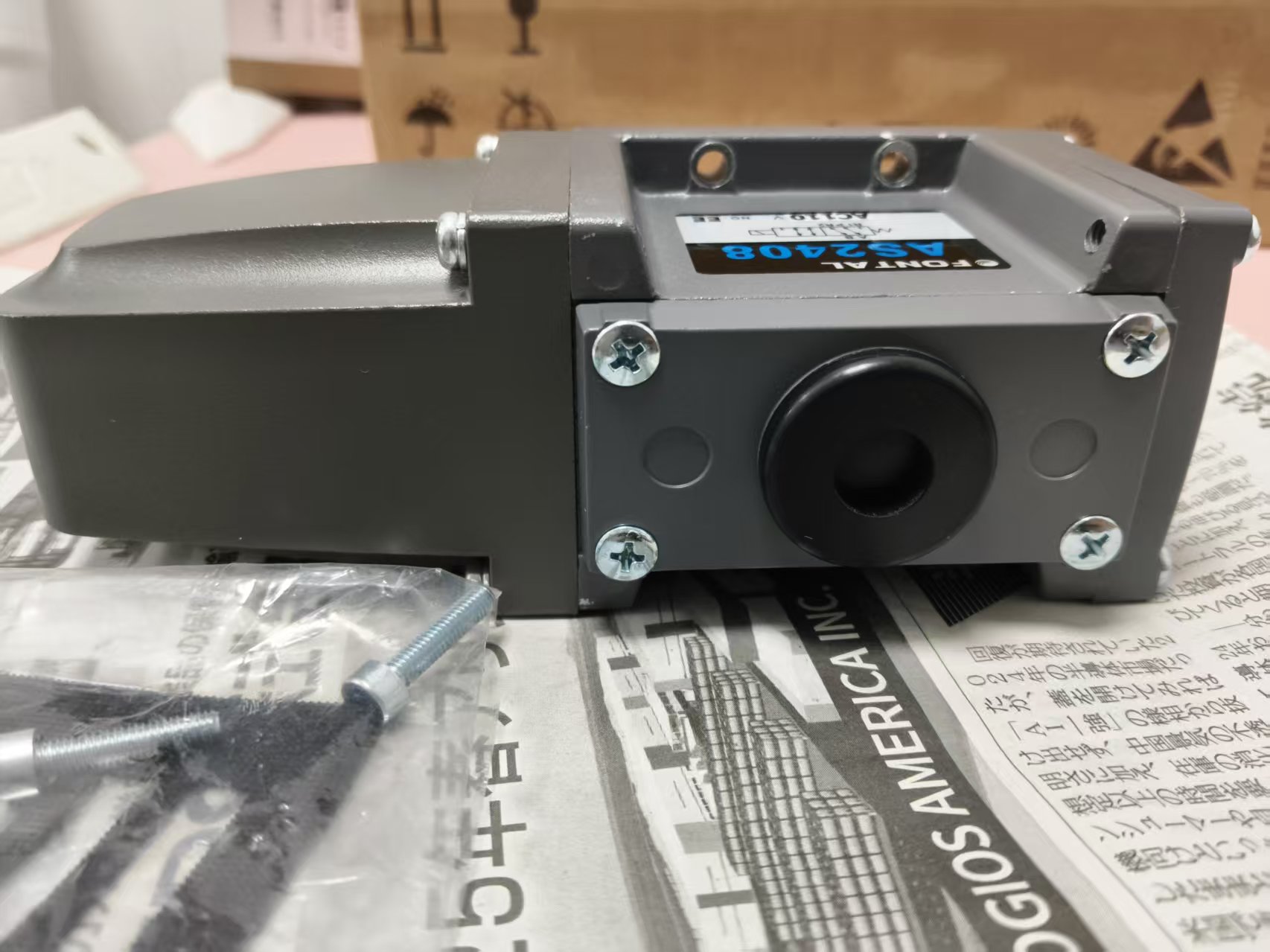 电商MRO供应链FONTAL鸿达工业电磁阀  AS2408-NB-110