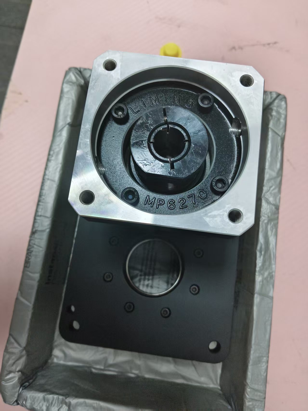 电商MRO供应链利茗机械减速机  GT-110H-50