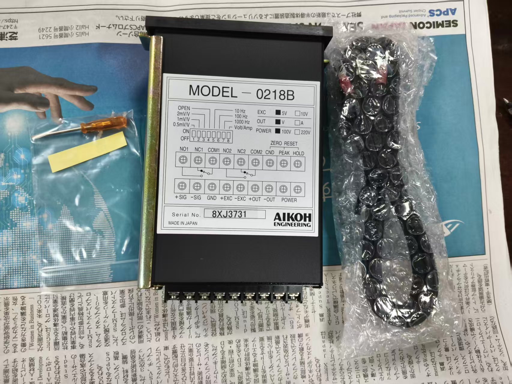 电商MRO供应链日本AIKOH爱光扭矩测试仪 MODEL-0218B