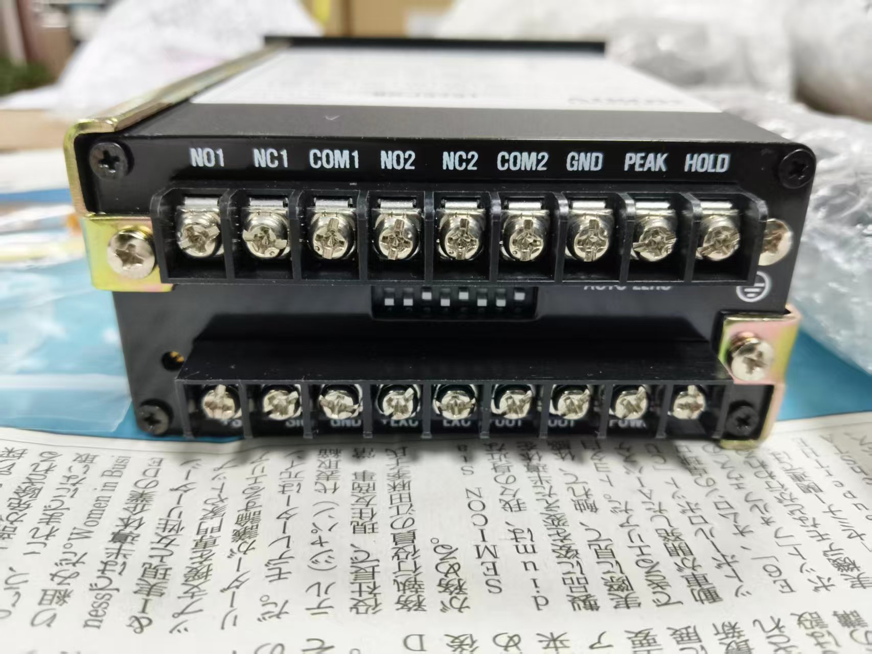 电商MRO供应链日本AIKOH爱光扭矩测试仪 MODEL-0218B