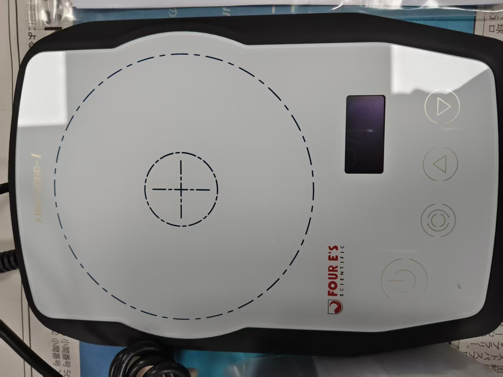 电商MRO供应链美国Four E's 超平迷你磁力搅拌器MI0102001D