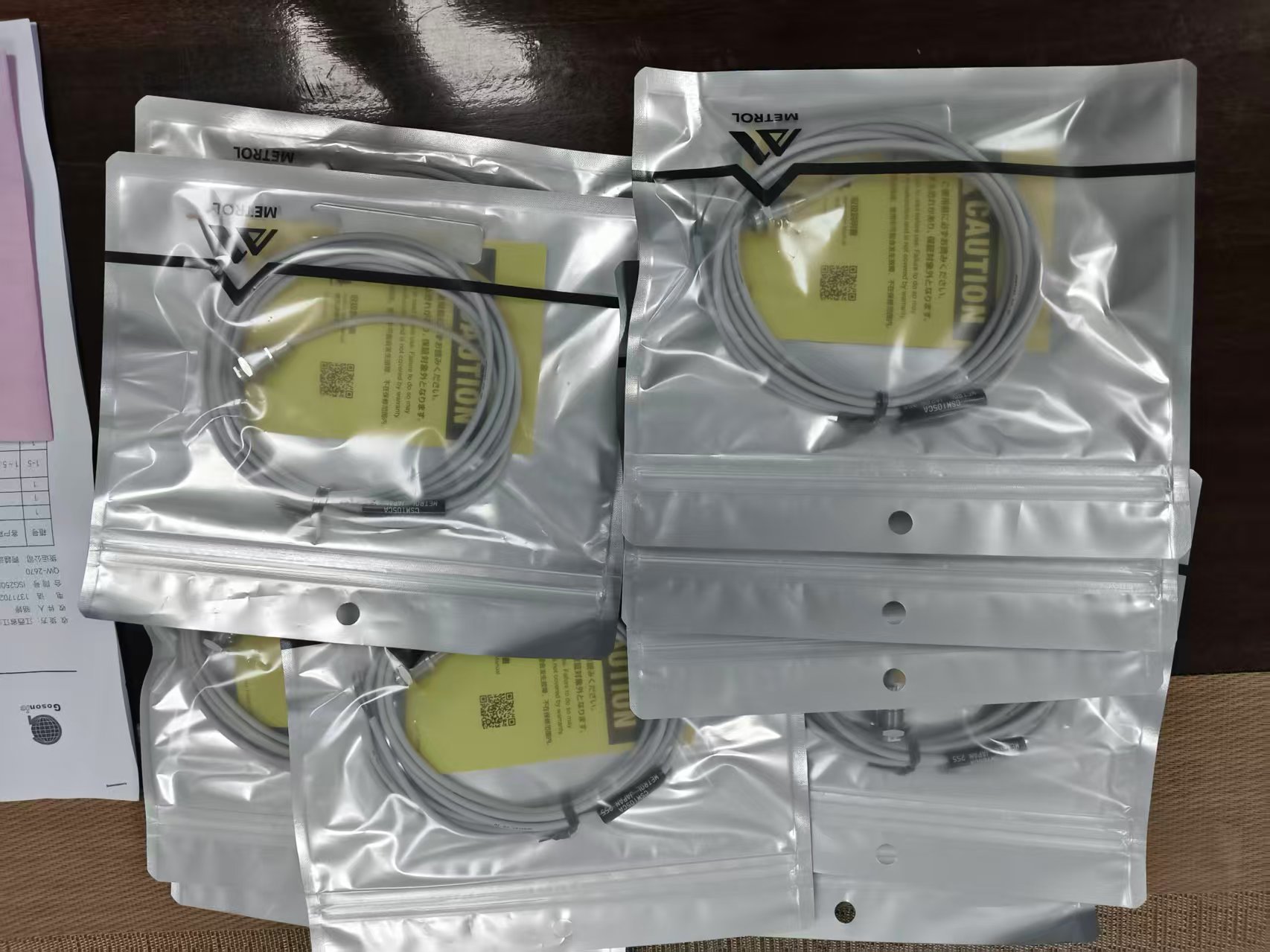 电商MRO供应链日本metrol美德龙 触摸开关 CSM105CA