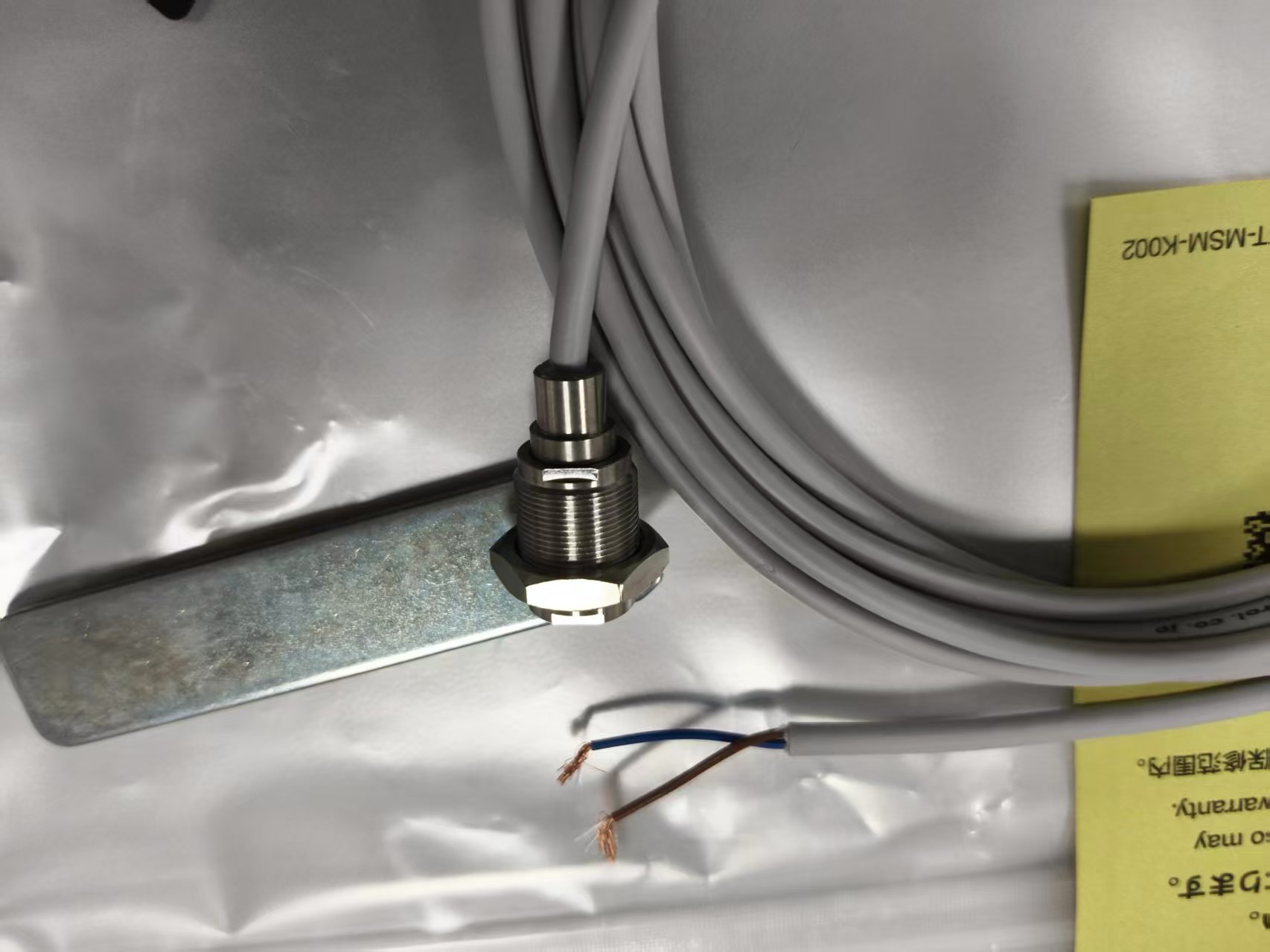 电商MRO供应链日本metrol美德龙 触摸开关 CSM105CA