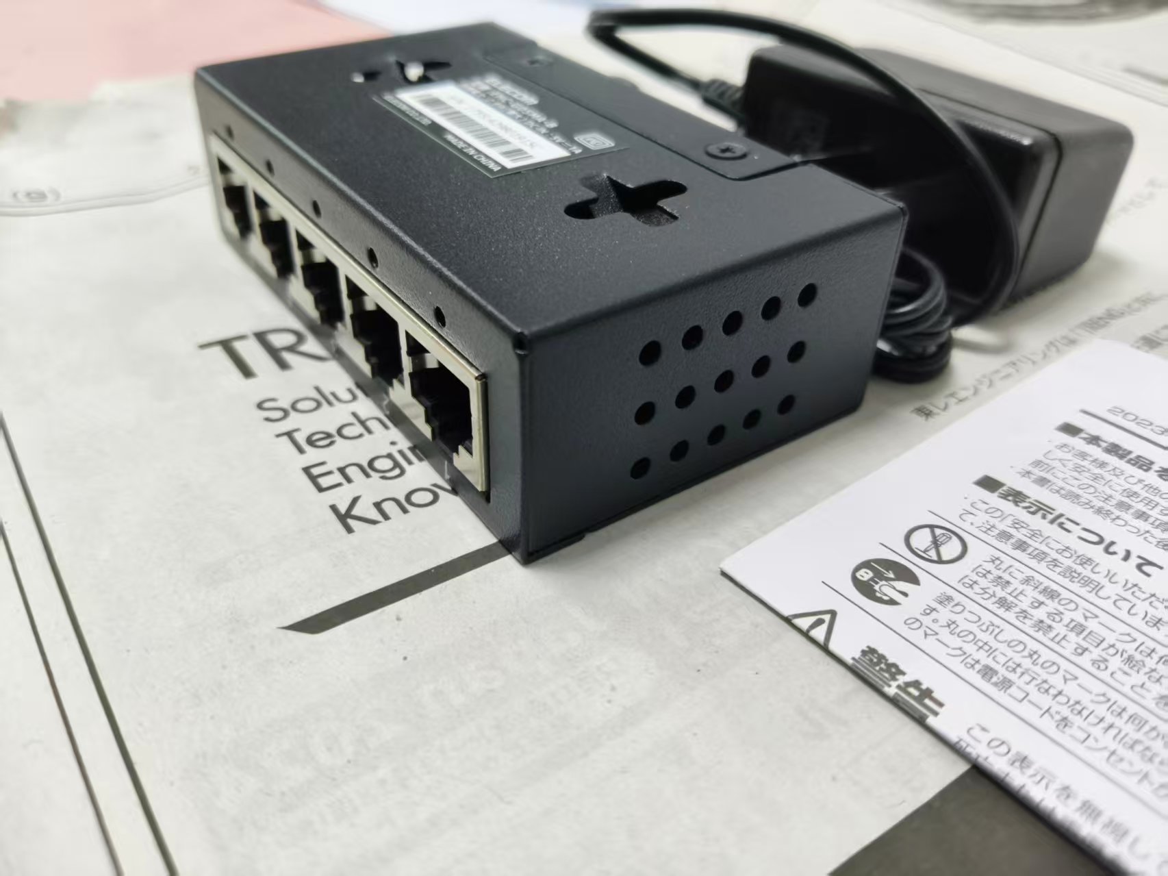 电商MRO供应链日本elecom宜丽客交换机EHC-G05MA-B