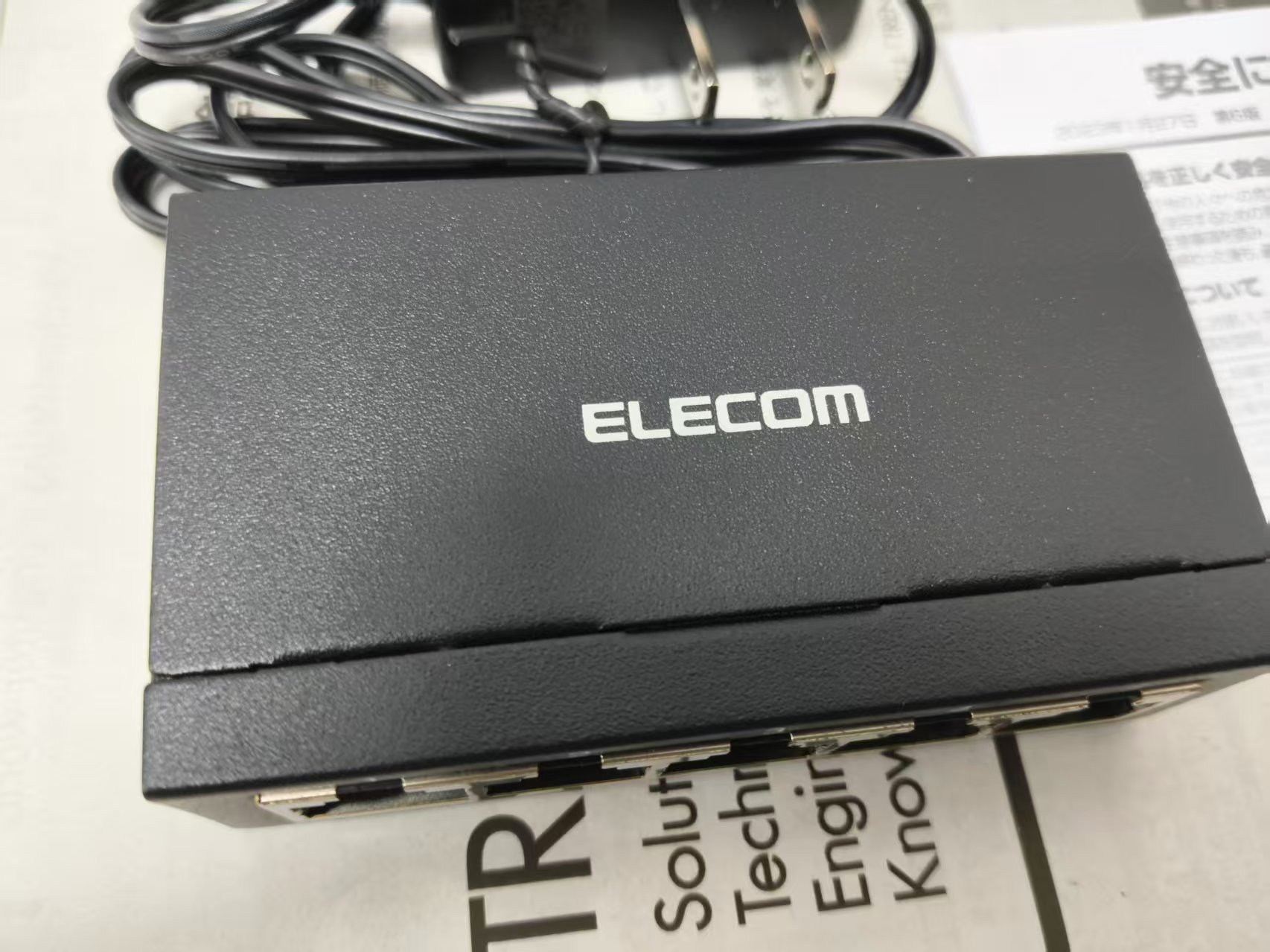 电商MRO供应链日本elecom宜丽客交换机EHC-G05MA-B